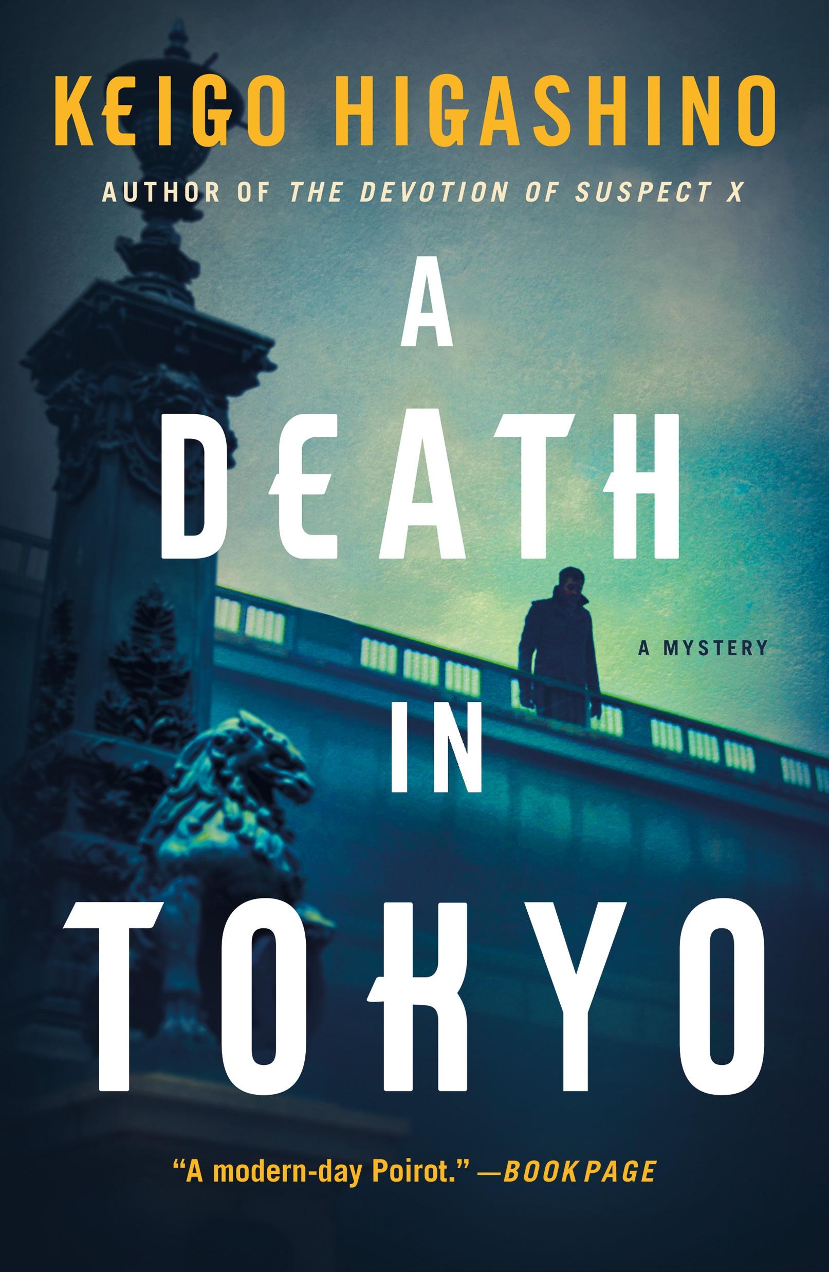 Cover: 9781250905291 | A Death in Tokyo | A Mystery | Keigo Higashino | Taschenbuch | 2023