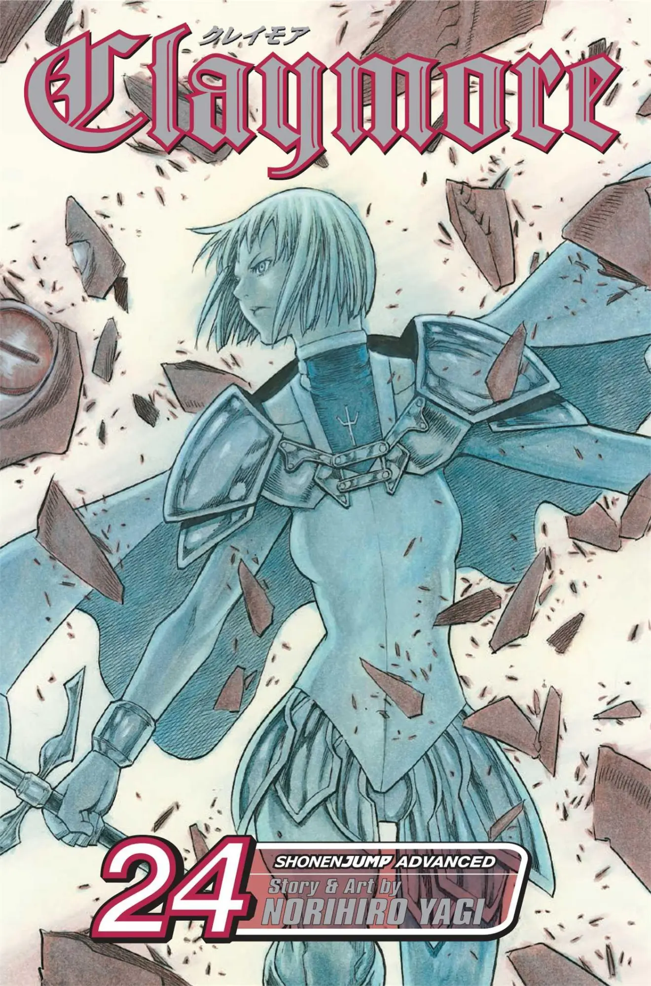 Cover: 9781421565491 | Claymore, Vol. 24 | Norihiro Yagi | Taschenbuch | Englisch | 2014