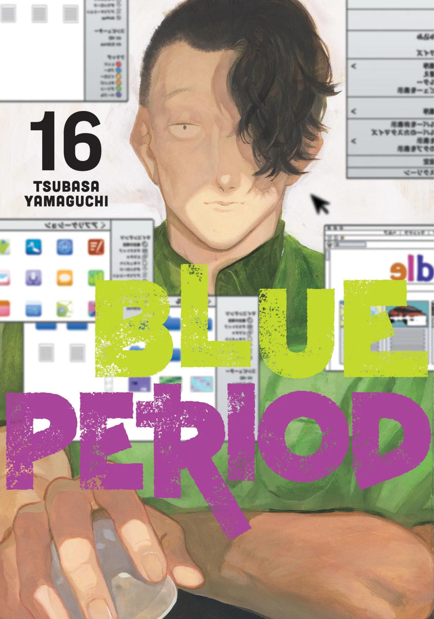 Cover: 9798888775691 | Blue Period 16 | Tsubasa Yamaguchi | Taschenbuch | Englisch | 2025