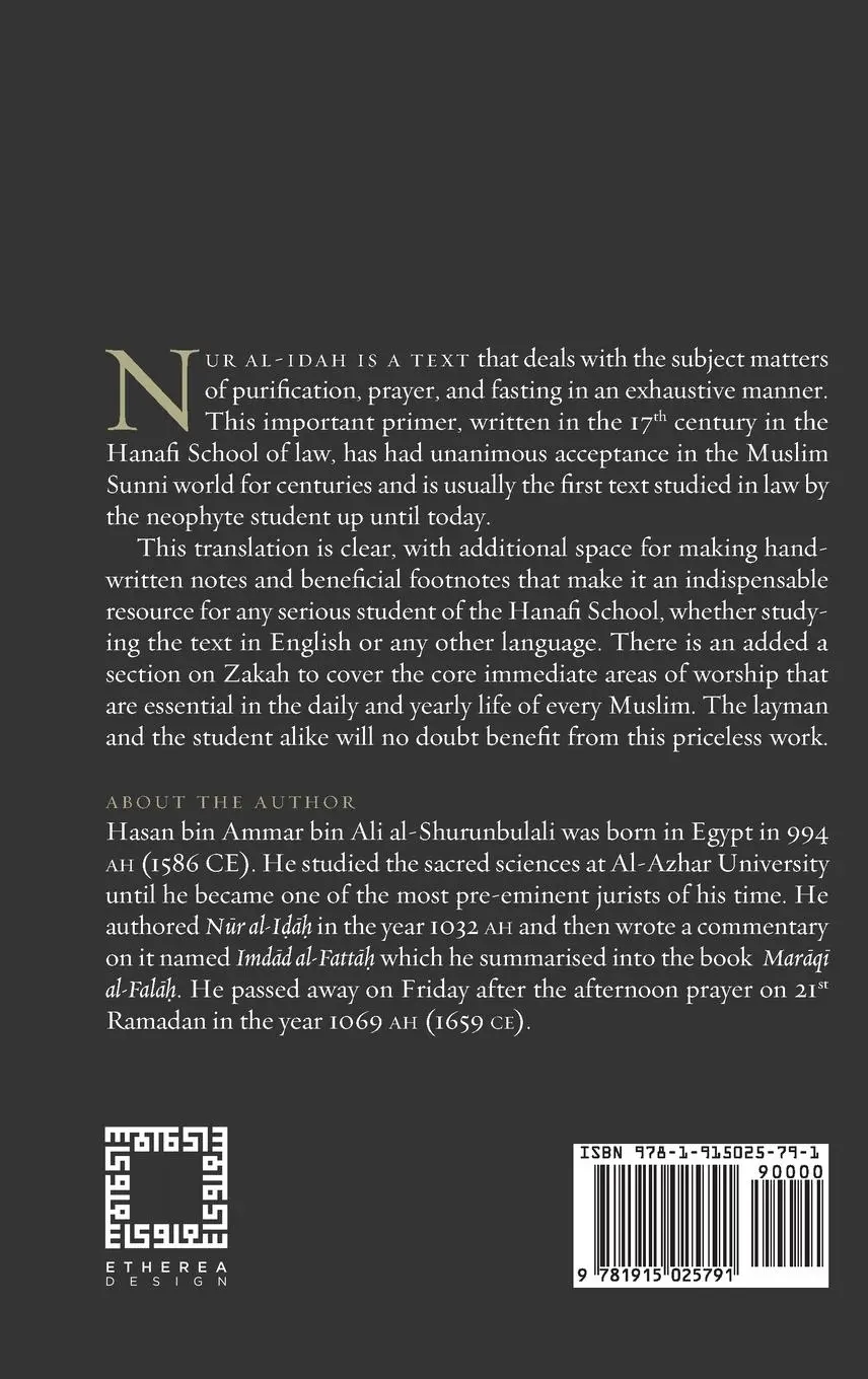 Rückseite: 9781915025791 | The Light of Clarification and Salvation of the Souls | Nur al-idah