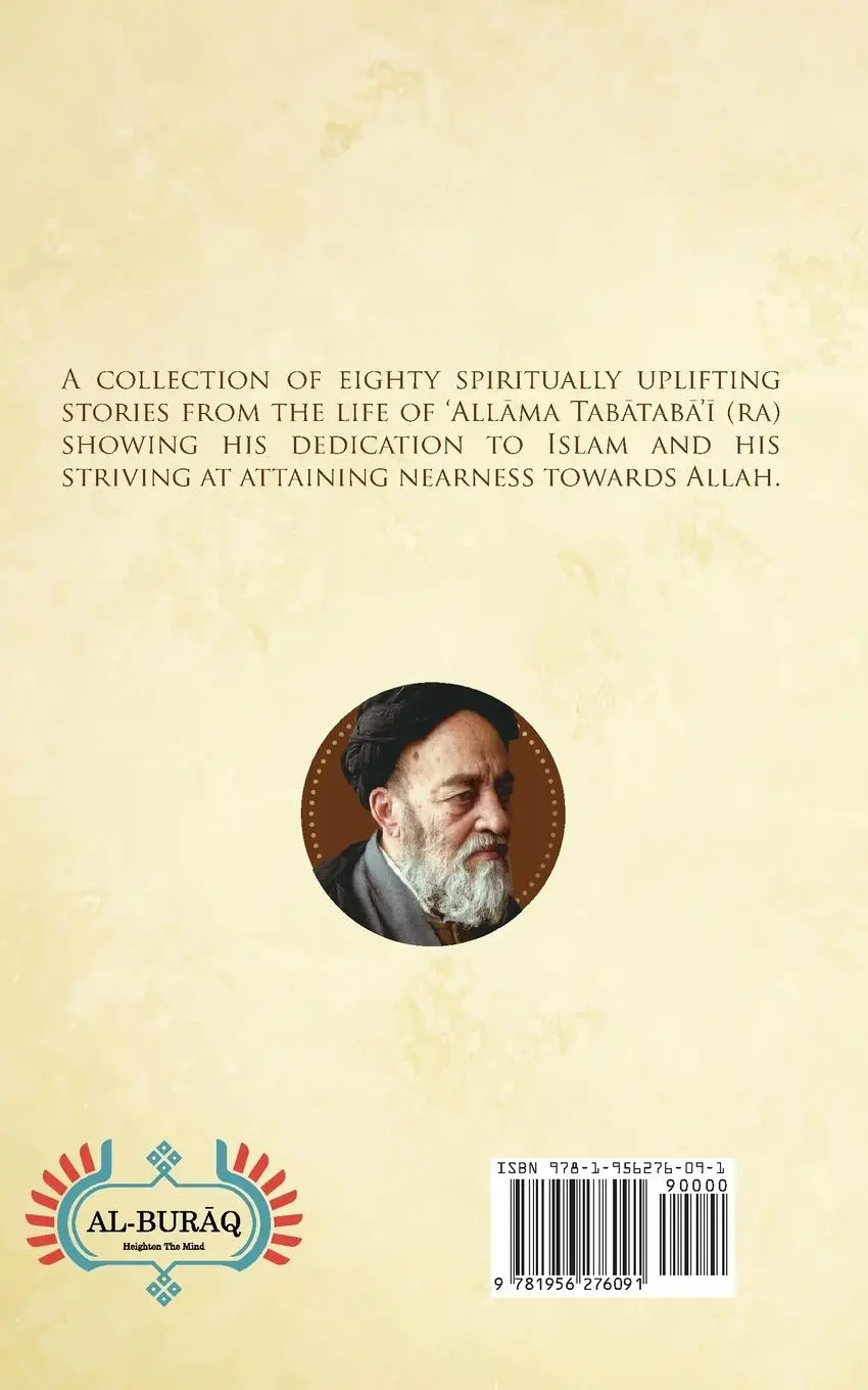 Rückseite: 9781956276091 | Eternal Manifestations | Ahmad Luqmani | Taschenbuch | Englisch | 2020
