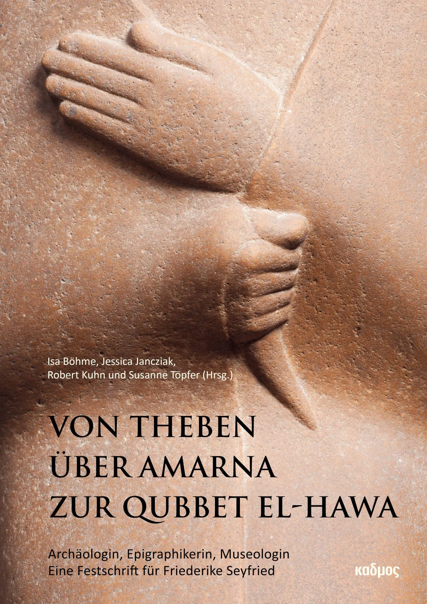 Cover: 9783865996091 | Von Theben über Amarna zur Qubbet el-Hawa | Isa Böhme (u. a.) | Buch