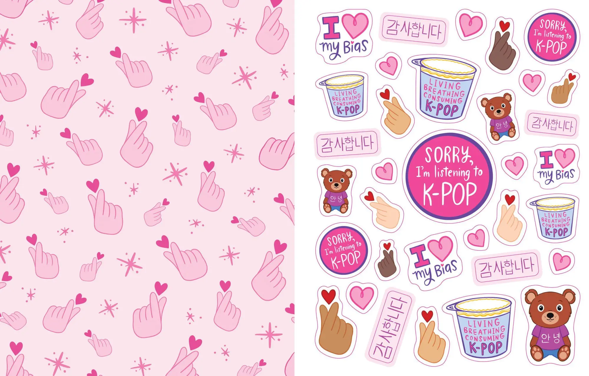 Bild: 9781523536191 | Unauthorized Ultimate K-Pop Fanbook: Boy Group Edition | Taschenbuch