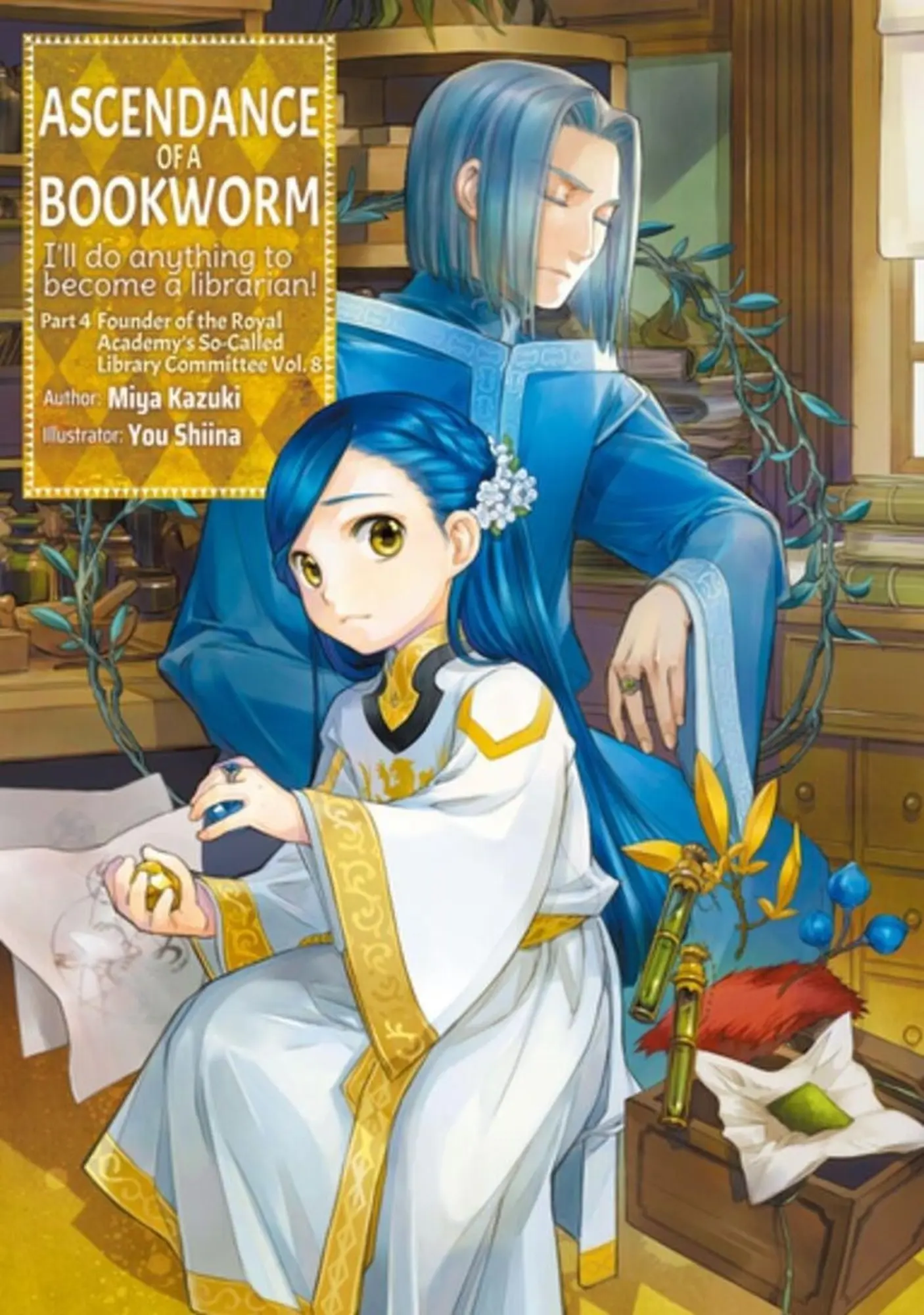 Cover: 9781718356191 | Ascendance of a Bookworm: Part 4 Volume 8 (Light Novel) | Volume 20