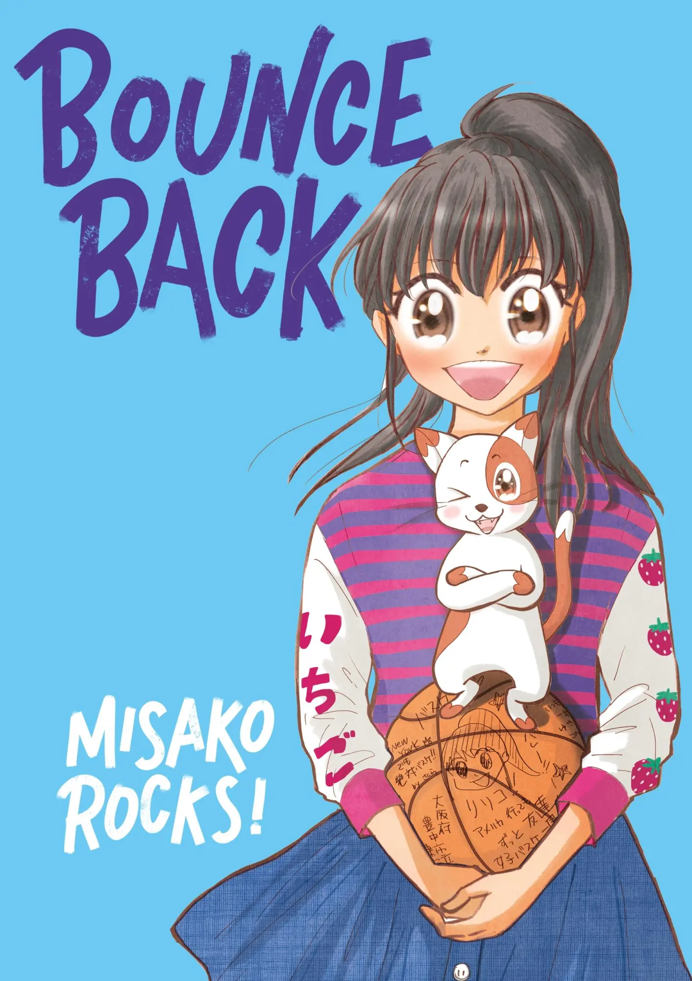 Autor: 9781250806291 | Bounce Back | Misako Rocks! | Taschenbuch | Kartoniert / Broschiert