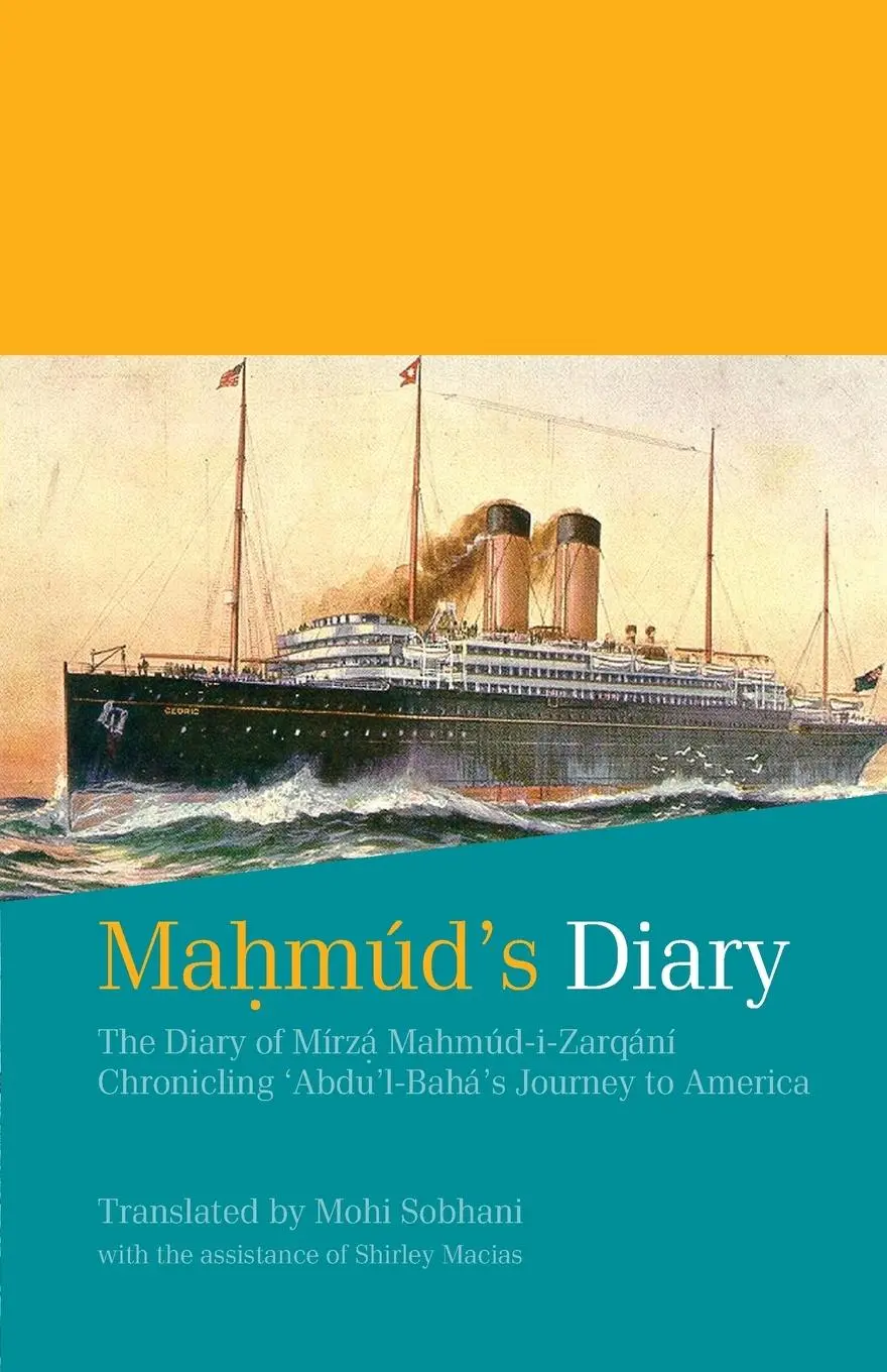 Cover: 9780853986591 | Mahmúd's Diary | Taschenbuch | Englisch | 2023 | EAN 9780853986591