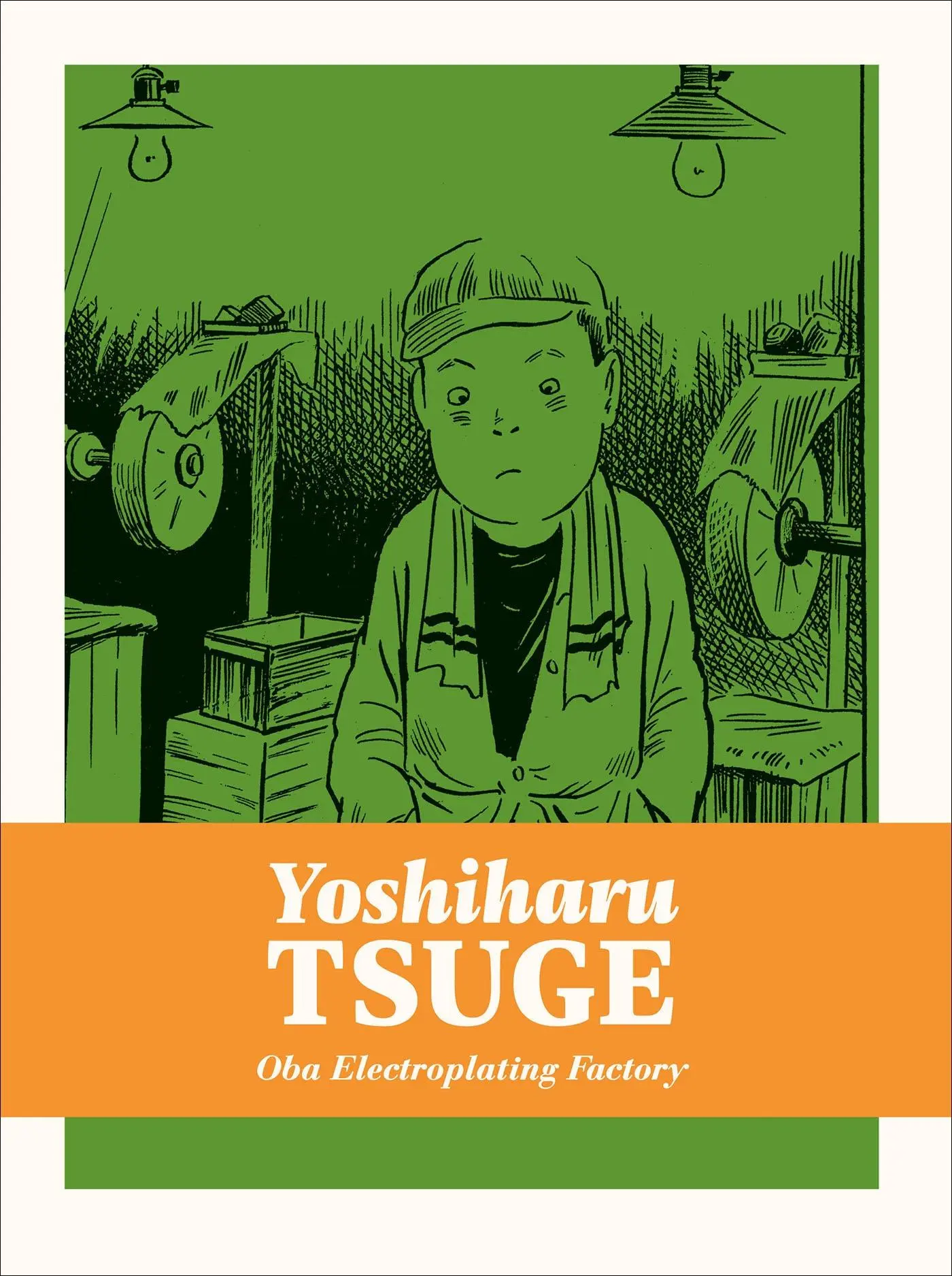 Autor: 9781770466791 | Oba Electroplating Factory | Yoshiharu Tsuge | Buch | Yoshiharu Tsuge