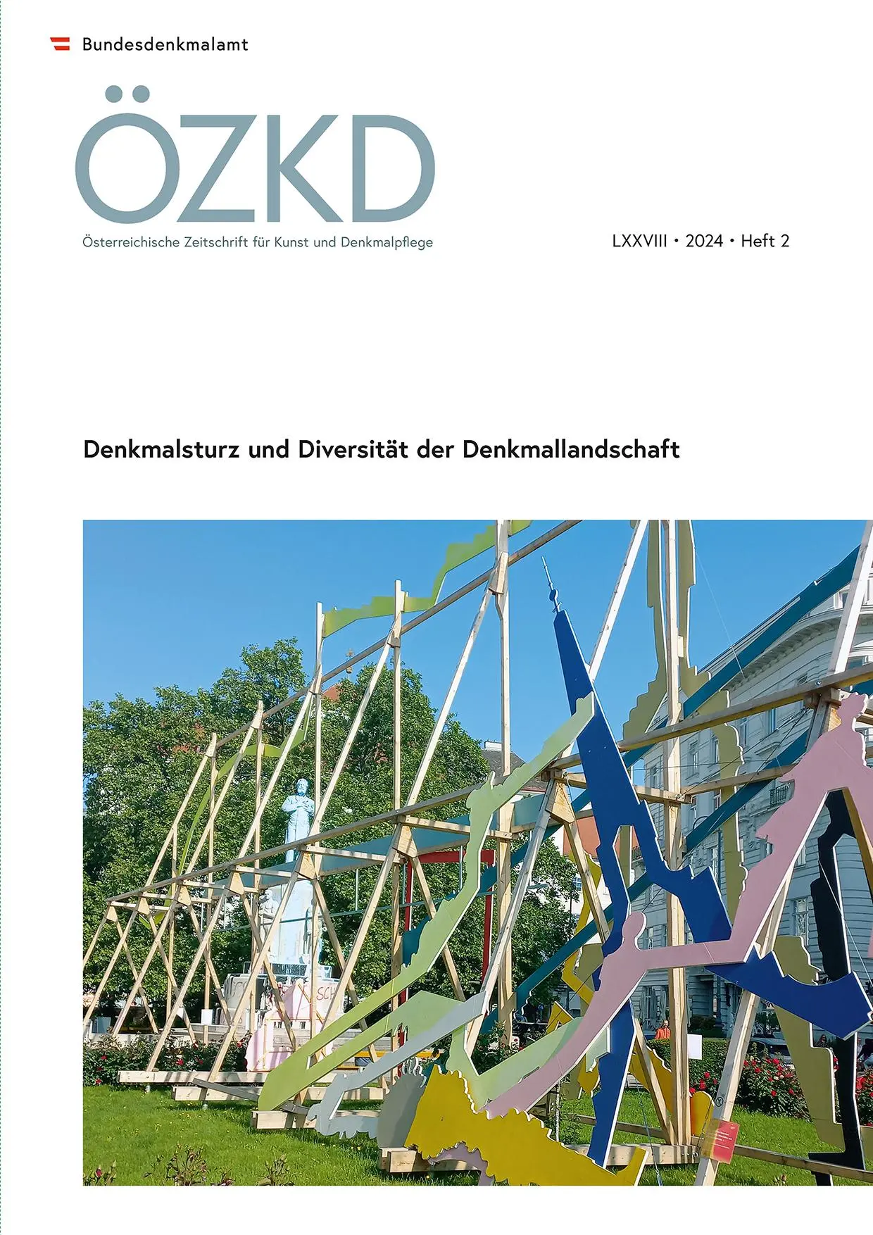 Cover: 9783700196891 | Österreichische Zeitschrift für Kunst und Denkmalpflege LXXVIII,...
