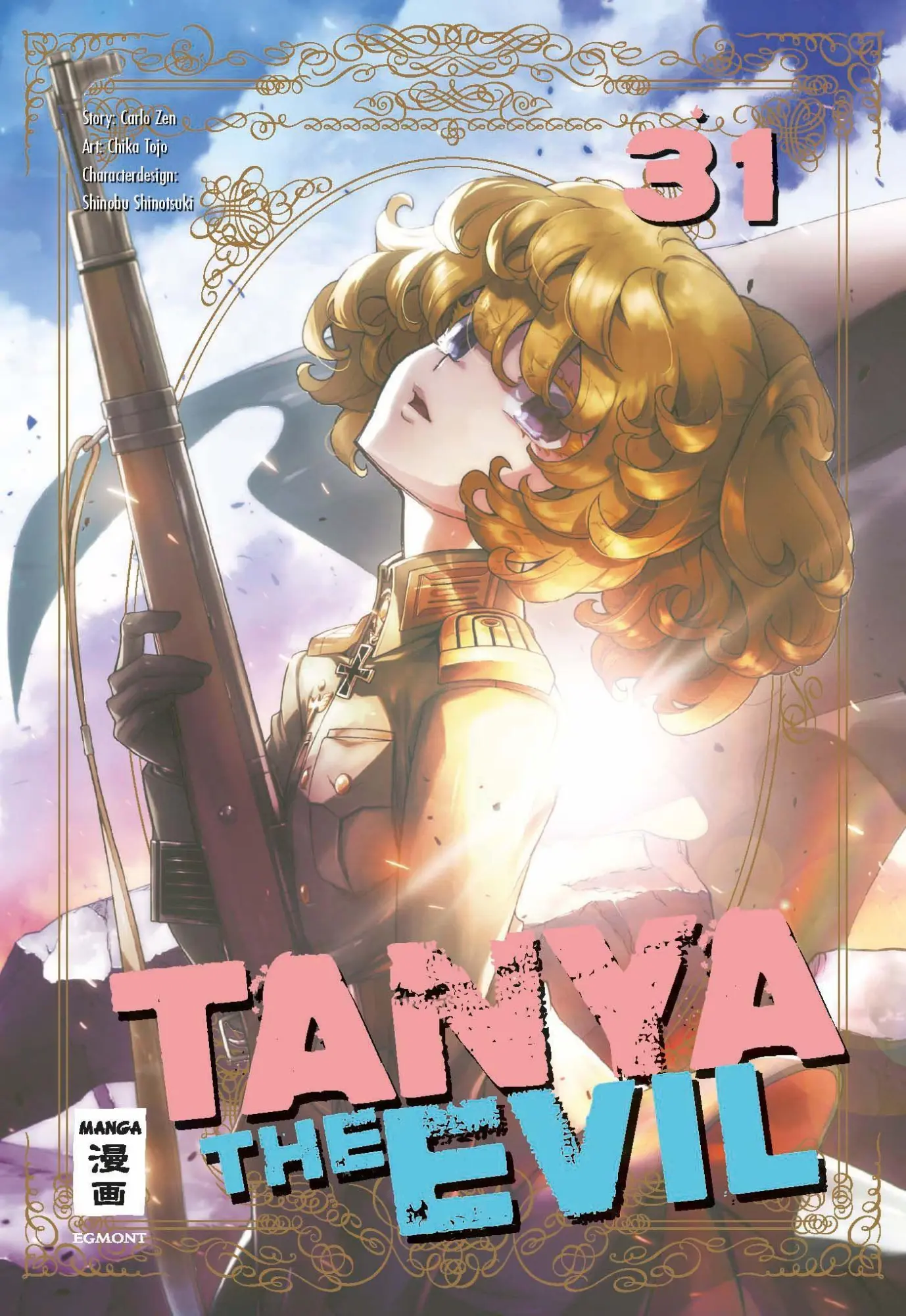 Cover: 9783755507291 | Tanya the Evil 31 | Chika Tojo (u. a.) | Taschenbuch | 176 S. | 2026