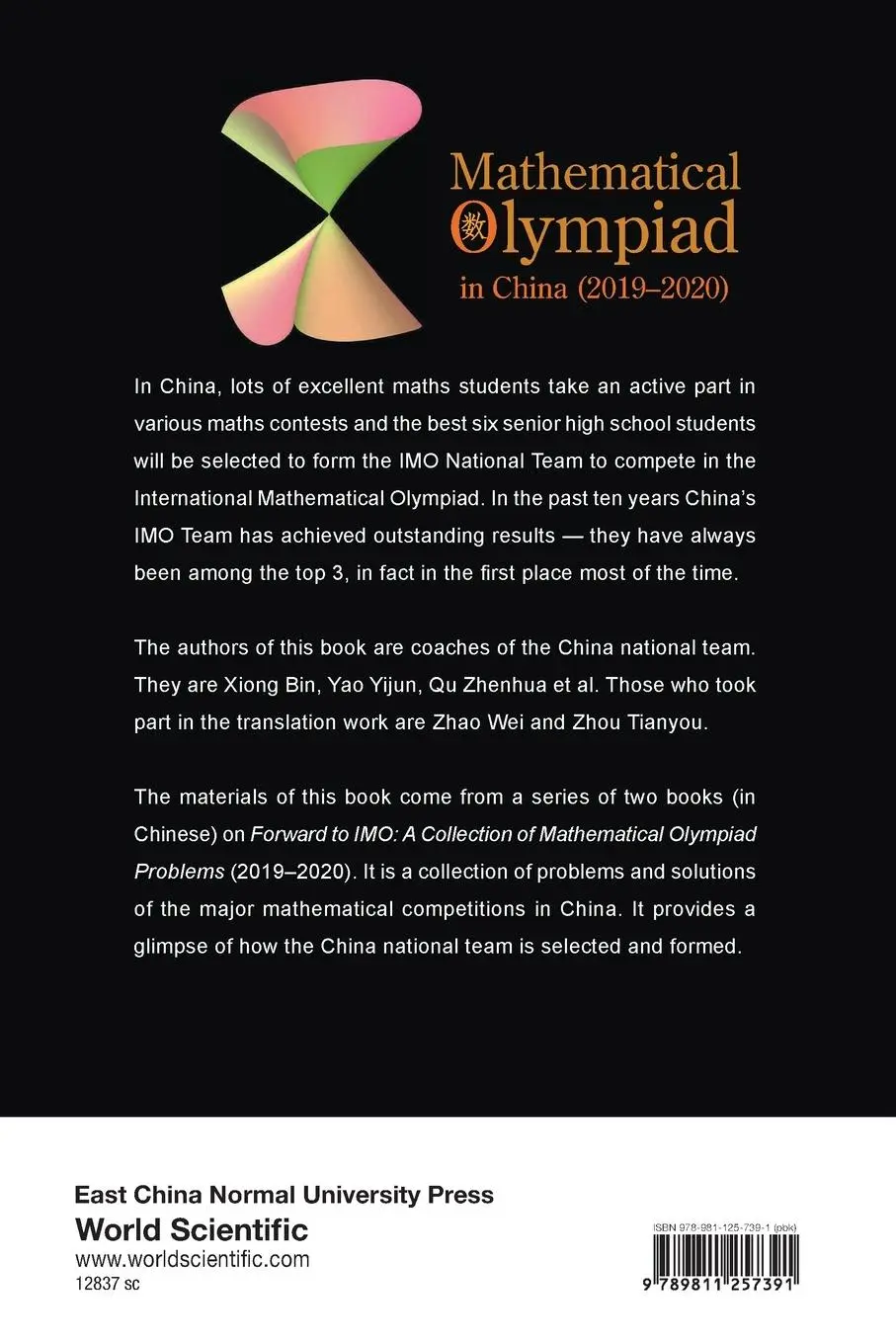 Rückseite: 9789811257391 | MATH OLYMPIAD CHN (2019-2020) | Bin Xiong | Taschenbuch | Englisch