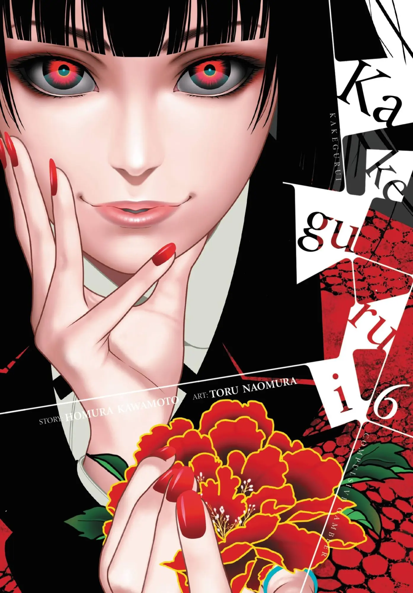 Cover: 9780316447591 | Kakegurui - Compulsive Gambler -, Vol. 6 | Homura Kawamoto | Buch