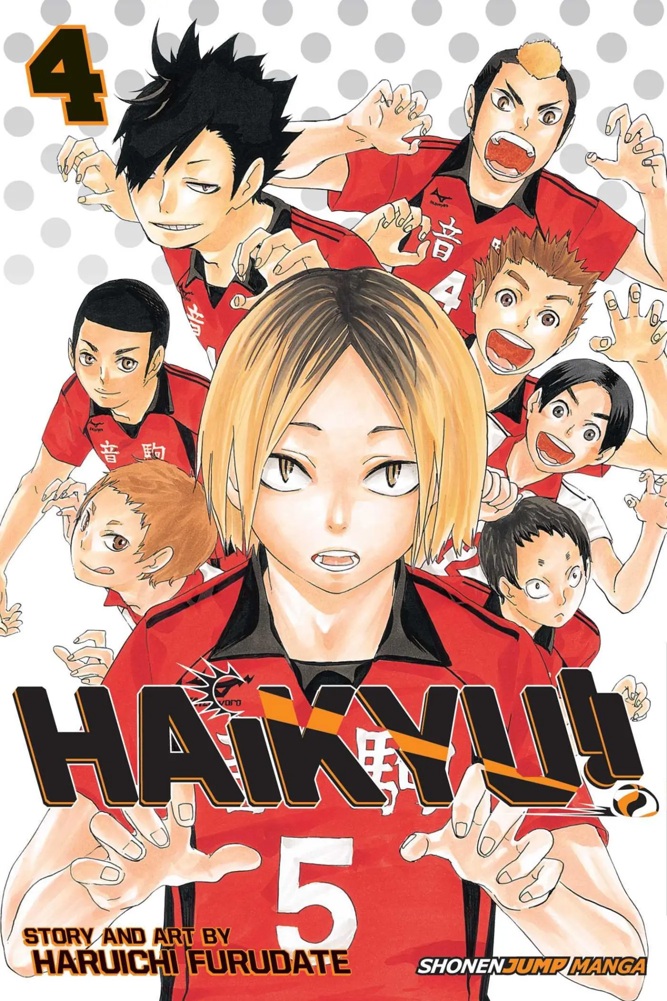 Cover: 9781421587691 | Haikyu!!, Vol. 4 | Haruichi Furudate | Taschenbuch | Englisch | 2016