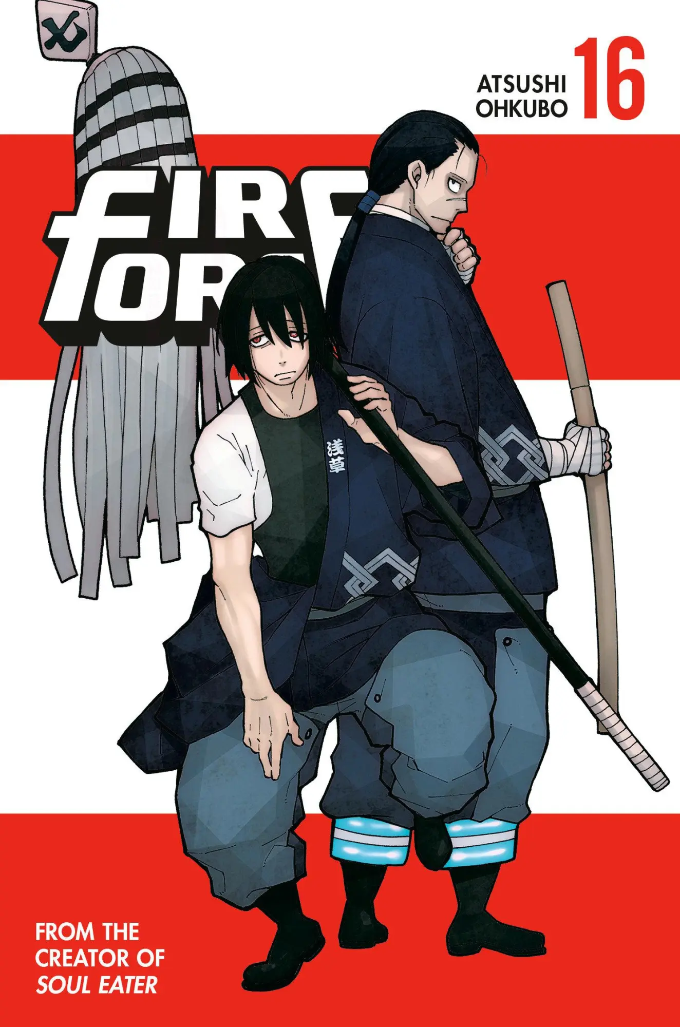 Cover: 9781632367891 | Fire Force 16 | Atsushi Ohkubo | Taschenbuch | Englisch | 2019