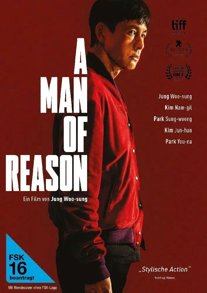 A Man of Reason,1 DVD