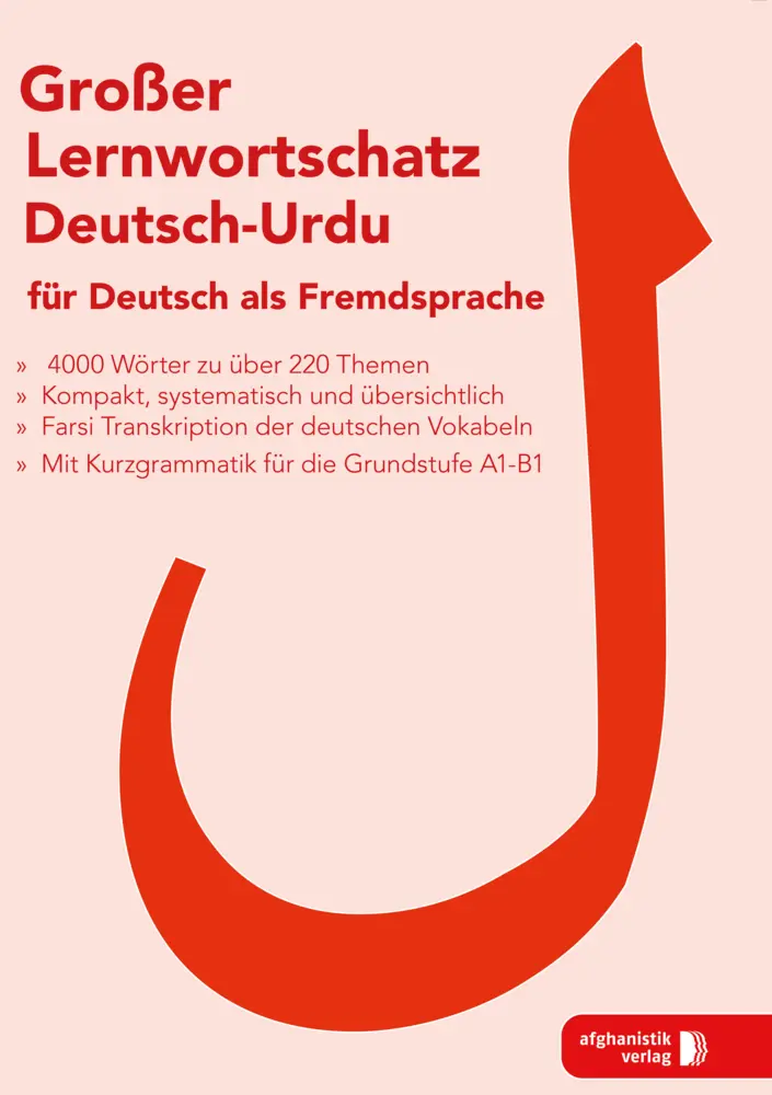 Cover: 9783945348291 | Großer Lernwortschatz Deutsch - Pakistanisch/Urdu für Deutsch als...