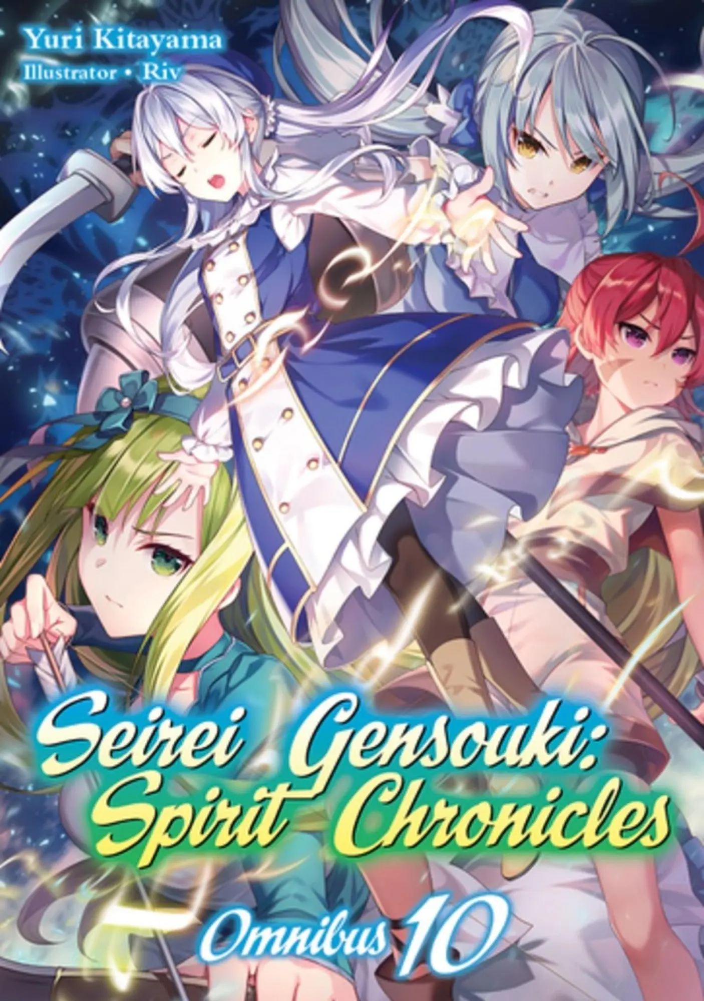 Cover: 9781718328891 | Seirei Gensouki: Spirit Chronicles: Omnibus 10 (Light Novel) | Buch