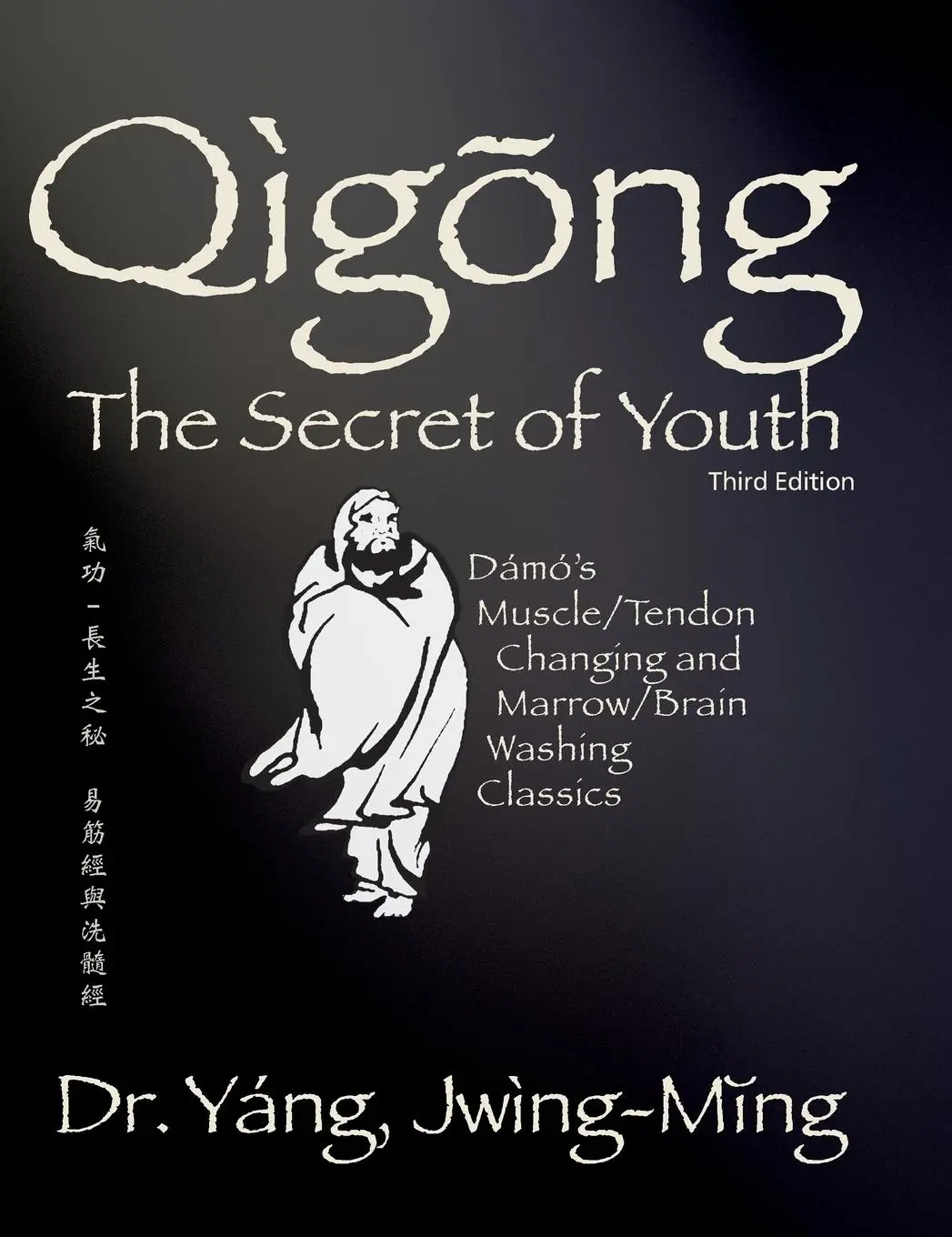 Cover: 9781594399091 | Qigong Secret of Youth | Jwing-Ming Yang | Buch | Gebunden | Englisch