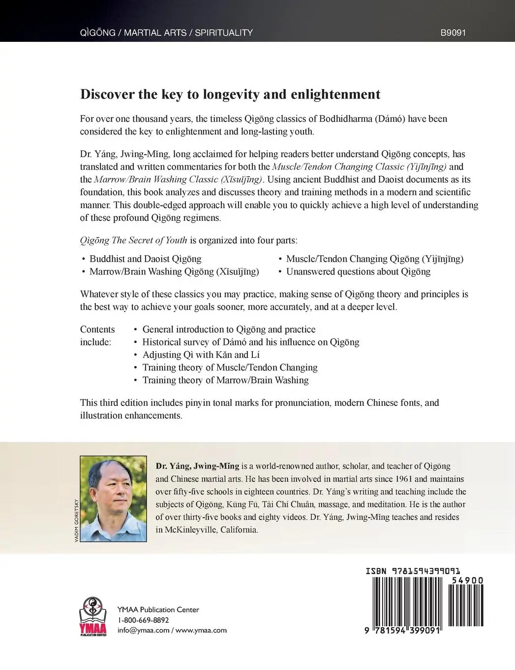 Rückseite: 9781594399091 | Qigong Secret of Youth | Jwing-Ming Yang | Buch | Gebunden | Englisch