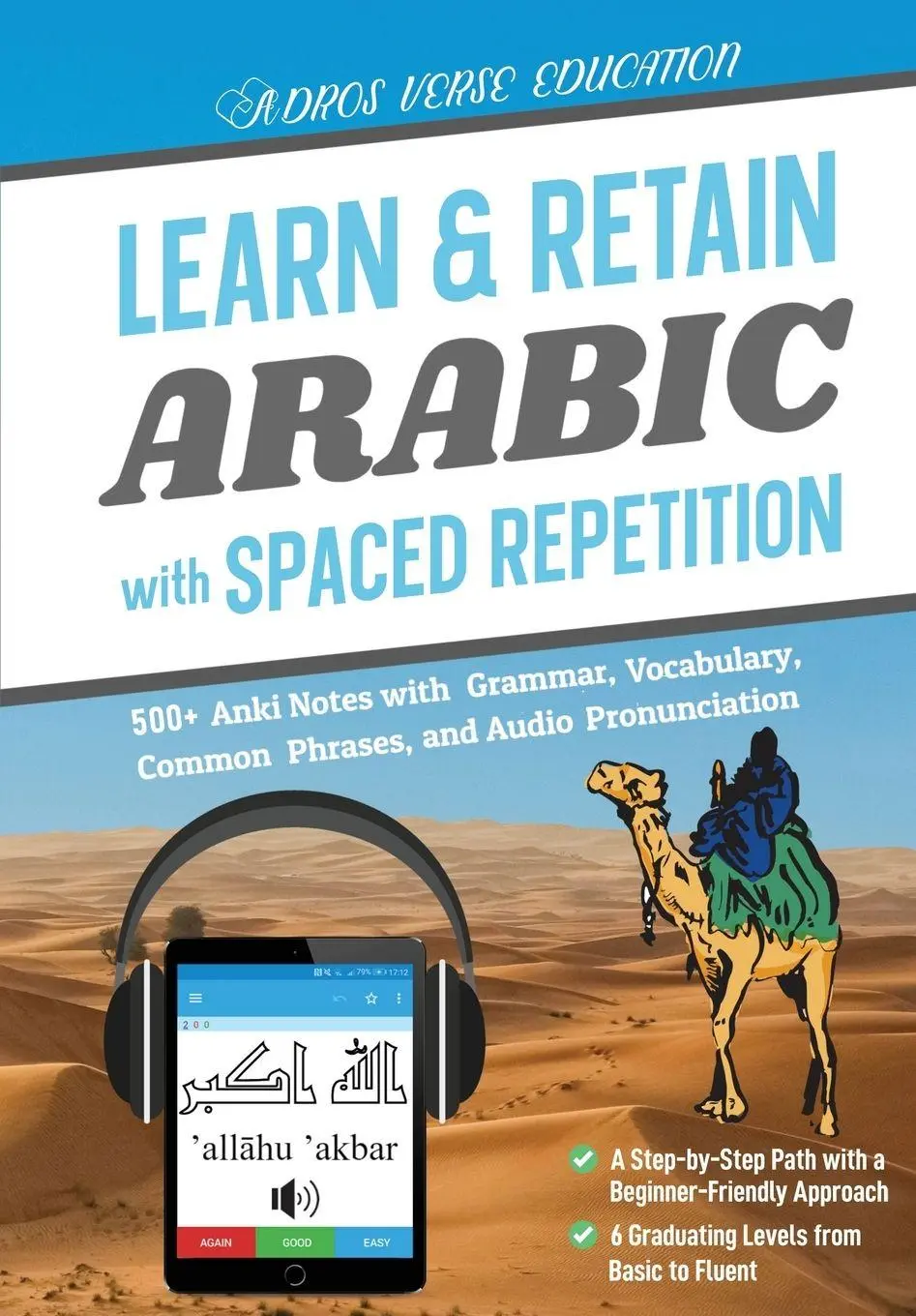 Cover: 9789730419191 | Learn &amp; Retain Arabic with Spaced Repetition | L. | Taschenbuch | 2025