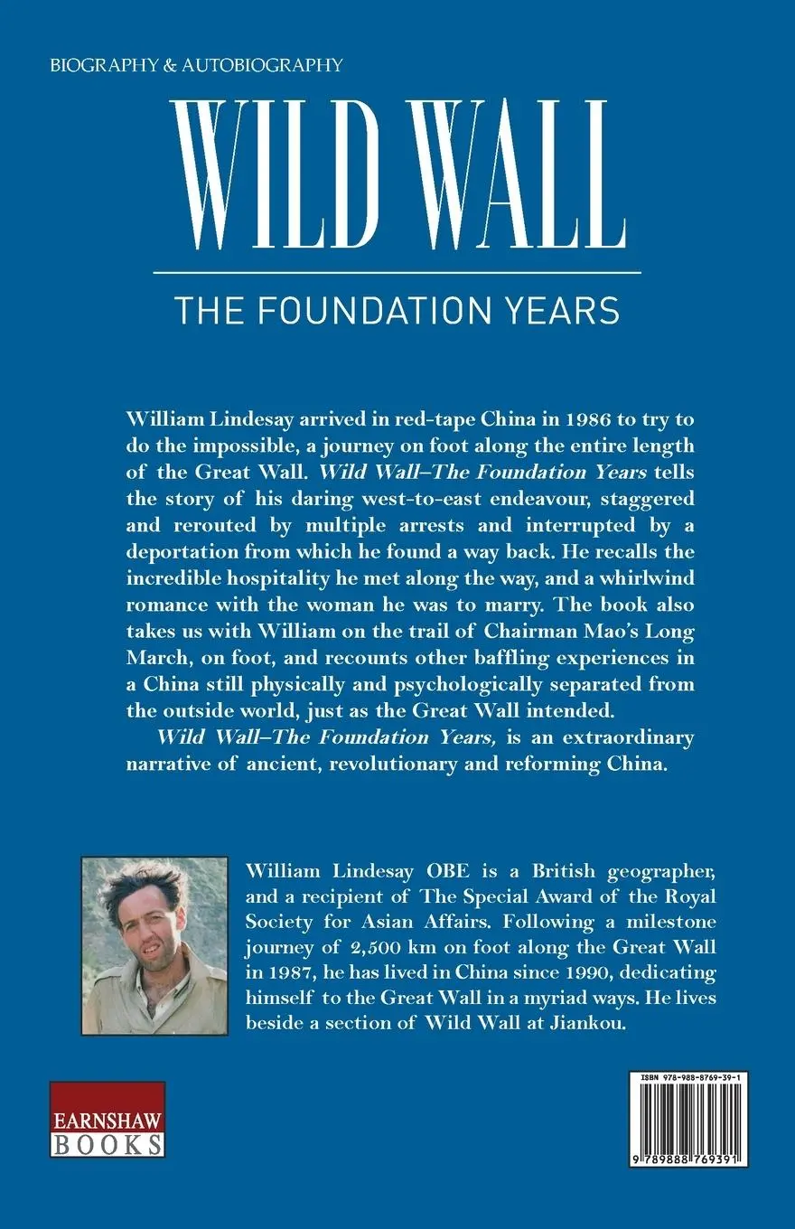Rückseite: 9789888769391 | Wild Wall-The Foundation Years | William Lindesay | Taschenbuch | 2022