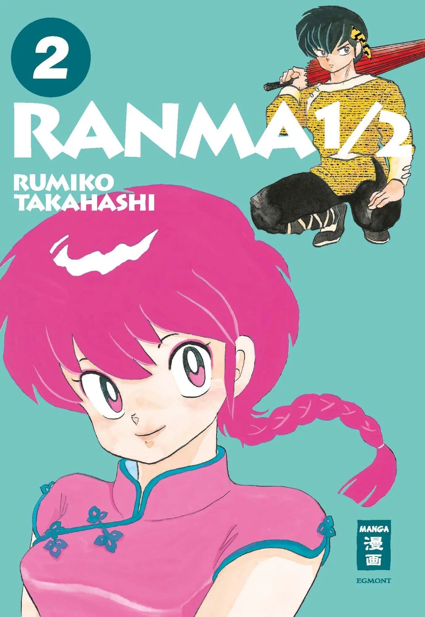 Cover: 9783755500292 | Ranma 1/2 - new edition 02 | Rumiko Takahashi | Taschenbuch | 346 S.