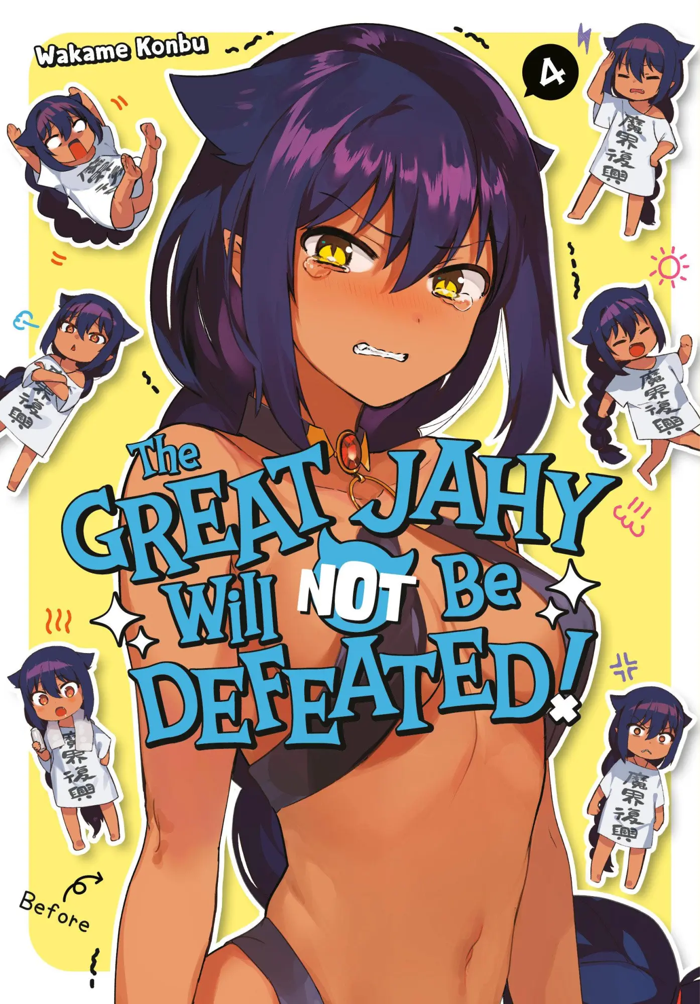 Cover: 9781646090792 | The Great Jahy Will Not Be Defeated! 04 | Wakame Konbu | Taschenbuch