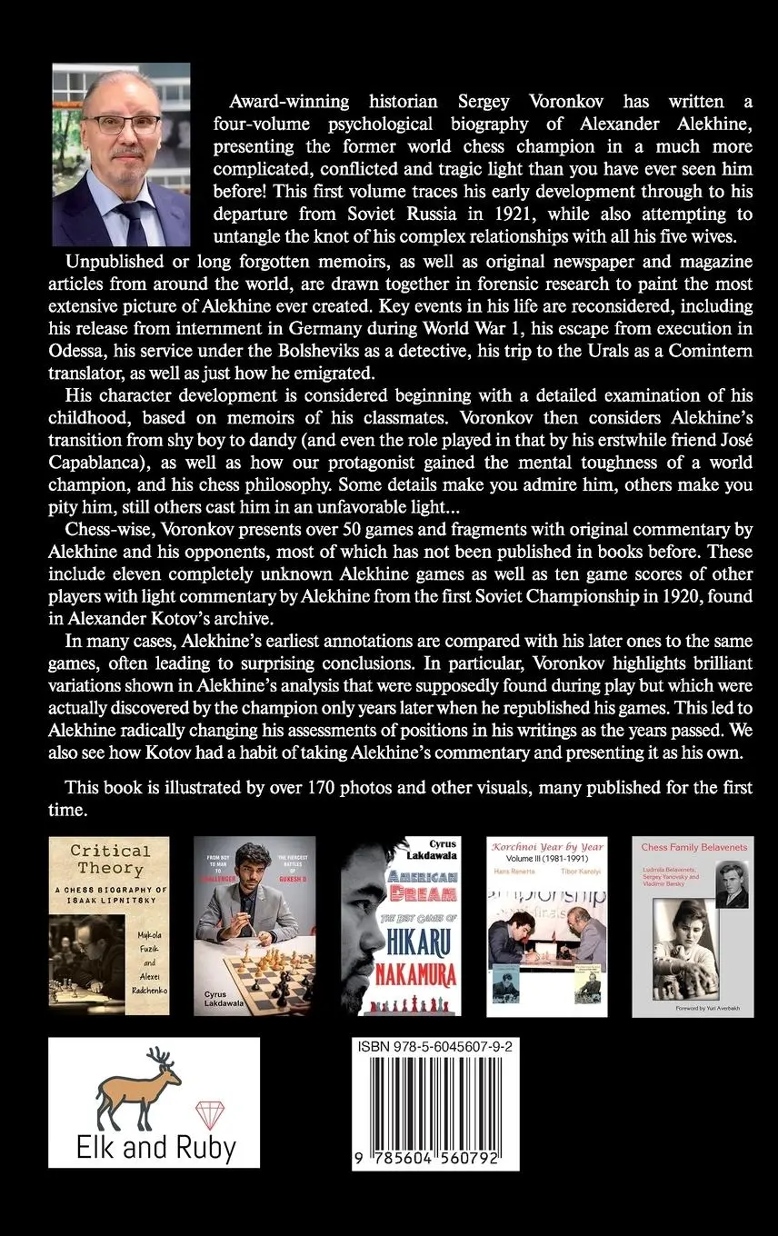 Rückseite: 9785604560792 | Alexander Alekhine - The Russian Sphinx | Volume I (1892-1921) | Buch