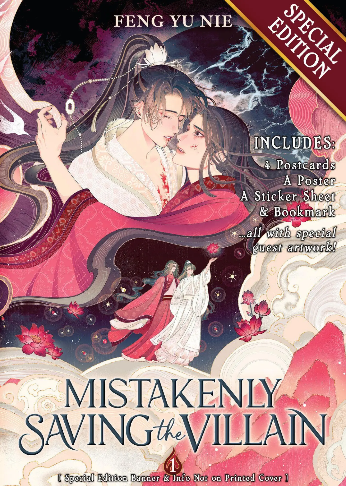 Cover: 9798895610992 | Mistakenly Saving the Villain (Novel) Vol. 1 (Special Edition) | Nie