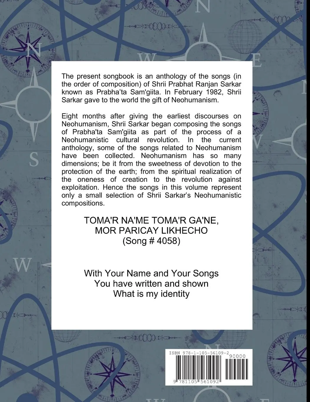 Rückseite: 9781105561092 | Prabha'ta Sam'giita - Songs of Neohumanism | Sarkar | Taschenbuch