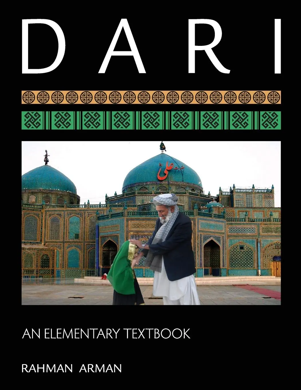 Cover: 9781626161092 | Dari | An Elementary Textbook | Rahman Arman | Taschenbuch | Englisch
