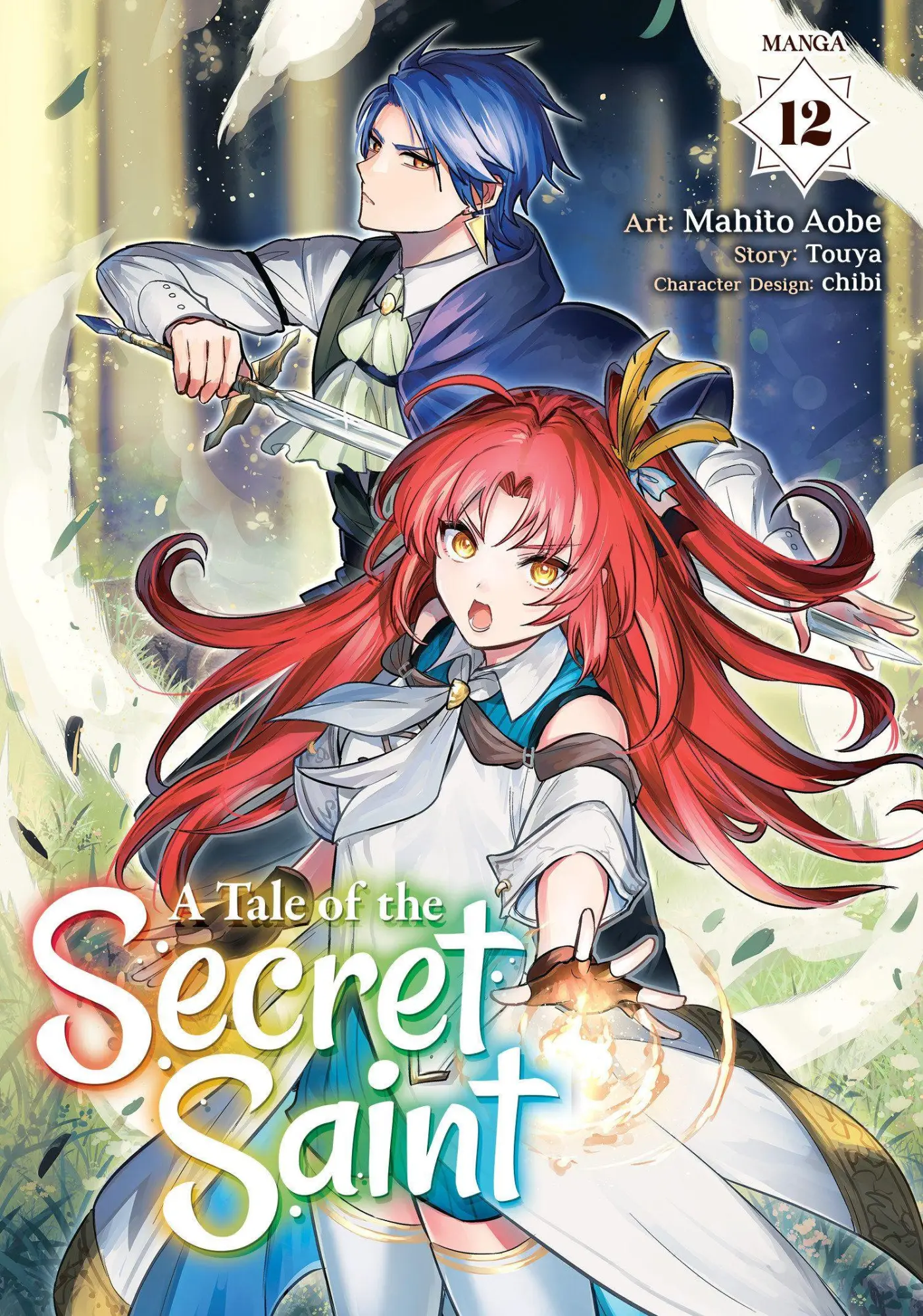 Cover: 9798897651092 | A Tale of the Secret Saint (Manga) Vol. 12 | Touya | Taschenbuch
