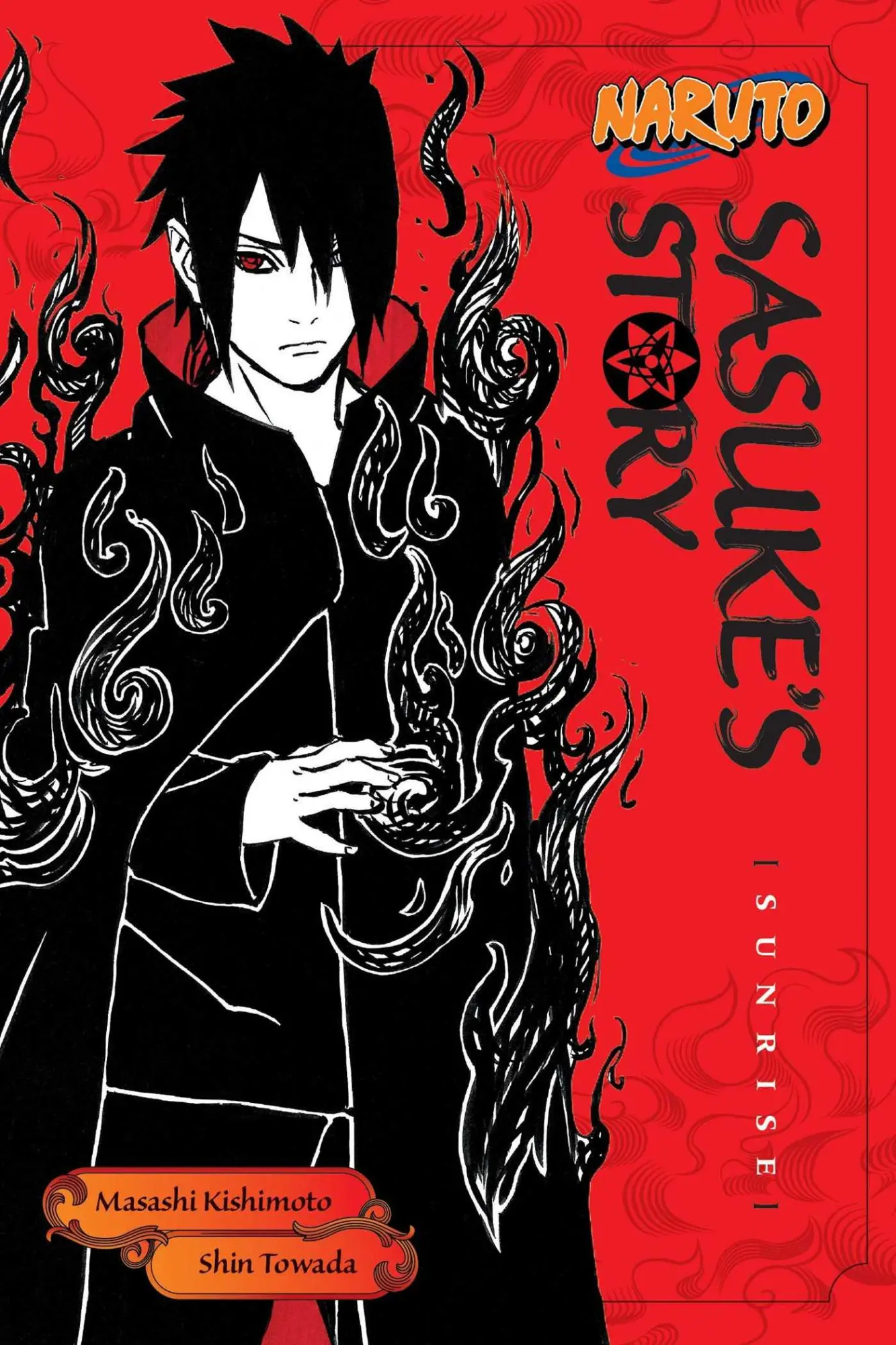Cover: 9781421591292 | Naruto: Sasuke's Story--Sunrise | Shin Towada | Taschenbuch | Englisch