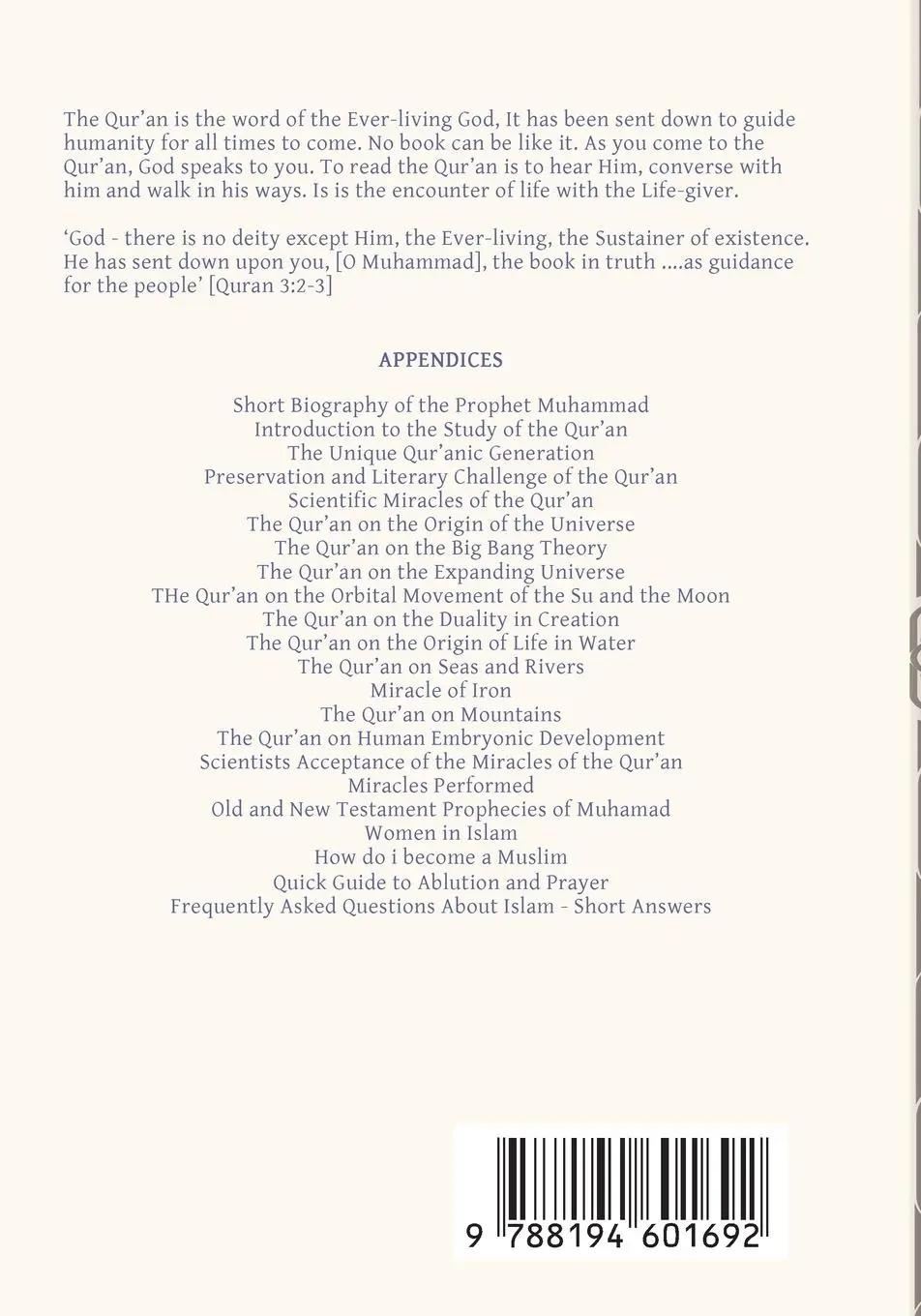 Rückseite: 9788194601692 | The Qur'an - Saheeh International Translation | A. B Al-Mehri | Buch