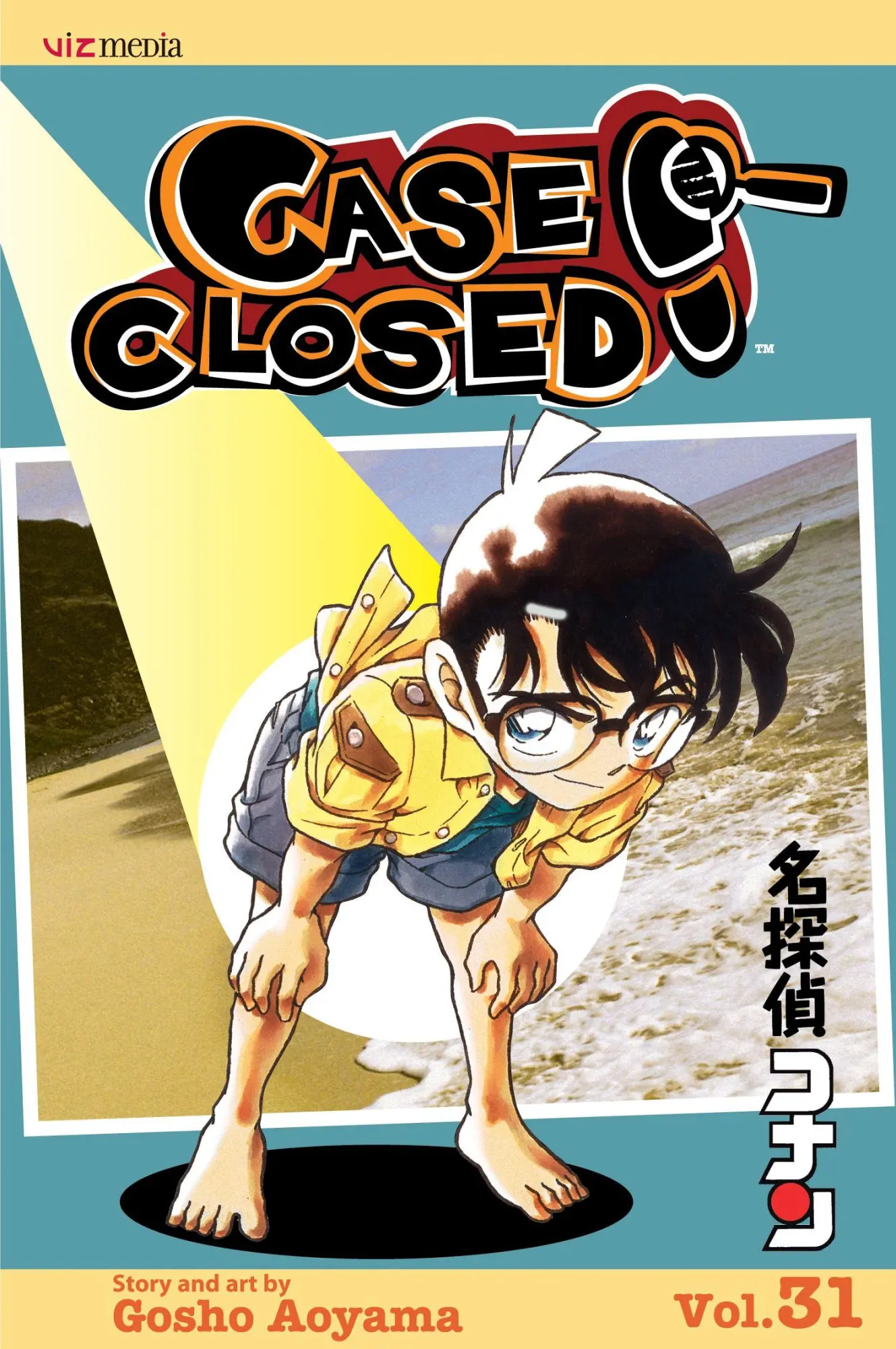 Cover: 9781421521992 | Case Closed, Vol. 31 | Gosho Aoyama | Taschenbuch | Case Closed | 2010