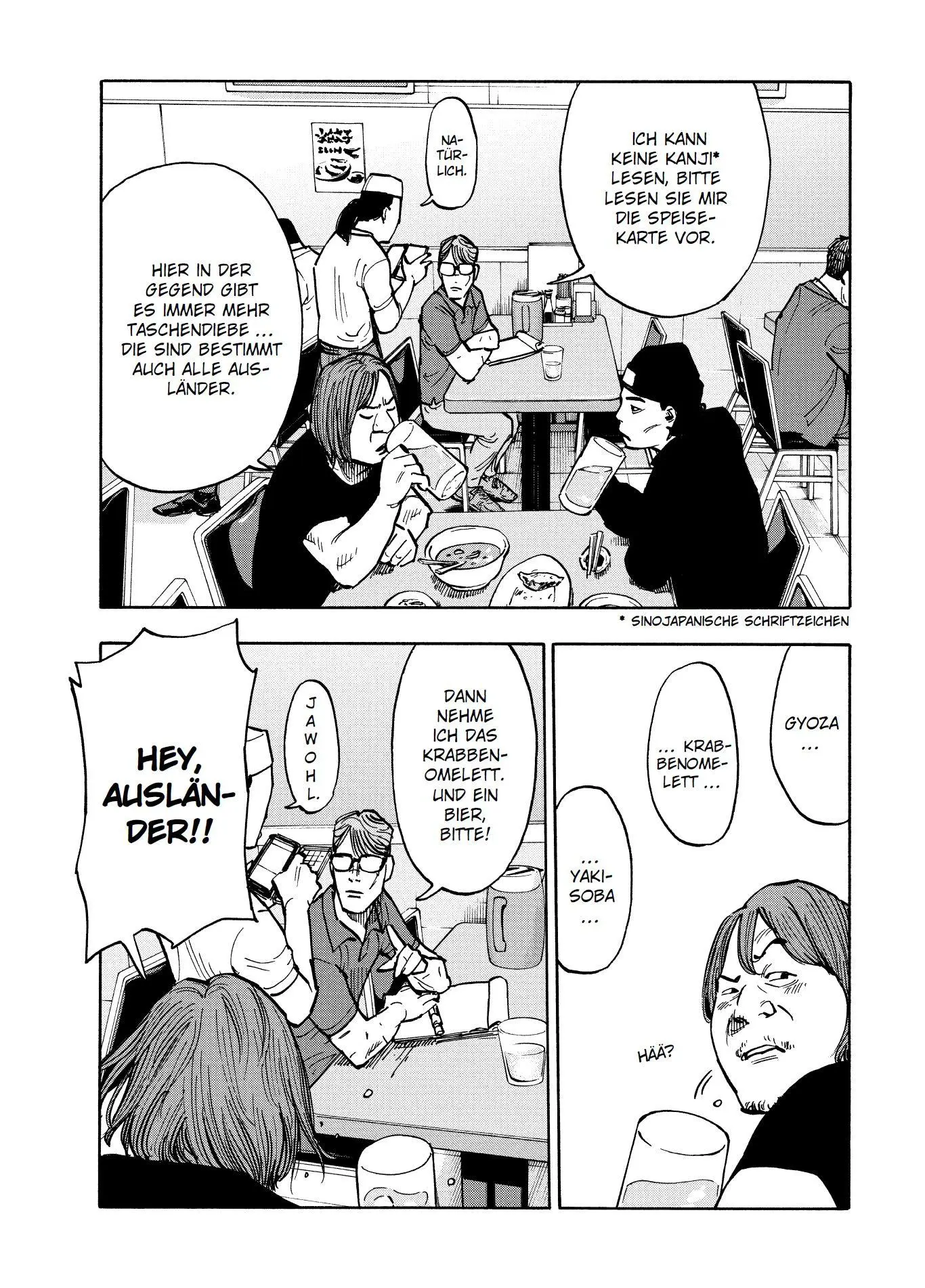Bild: 9783741641992 | Shimazaki in the Land of Peace 01 | Gouten Hamada (u. a.) | Buch