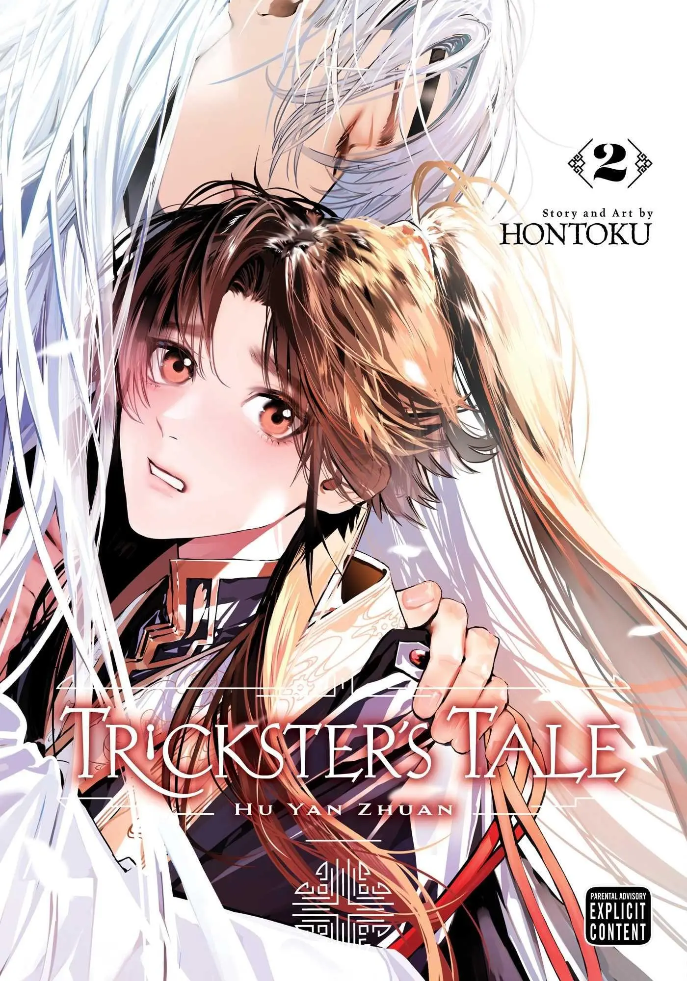 Cover: 9781974762392 | Trickster's Tale: Hu Yan Zhuan, Vol. 2 | Hontoku | Taschenbuch | 2026