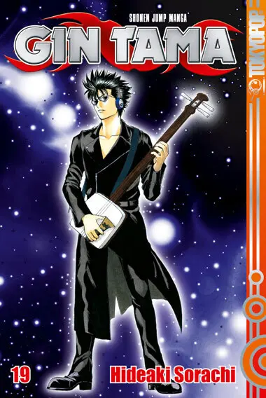 Cover: 9783867192392 | Gin Tama 19 | Wer anderen eine Grube gräbt, fällt selbst hinein!