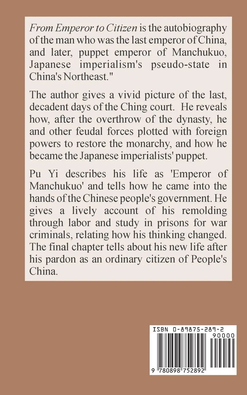 Rückseite: 9780898752892 | From Emperor To Citizen | Aisin-Gioro Pu Yi | Taschenbuch | Englisch