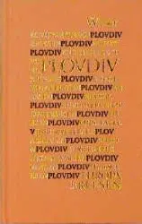 Cover: 9783851292992 | Plovdiv | Europa Erlesen | Valeria Jäger | Buch | 256 S. | Deutsch