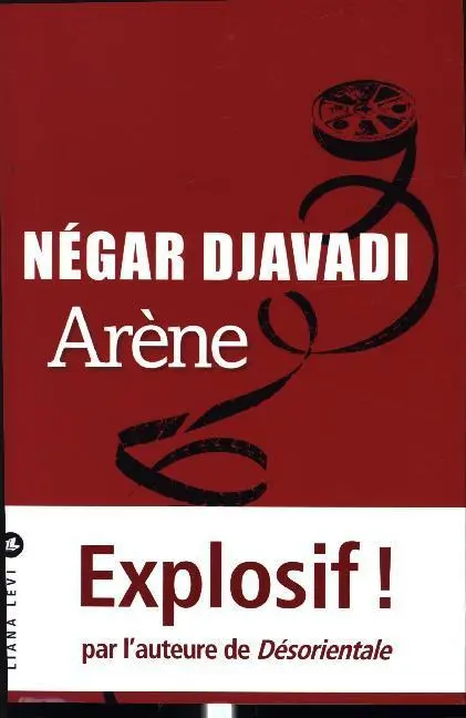 Arène
