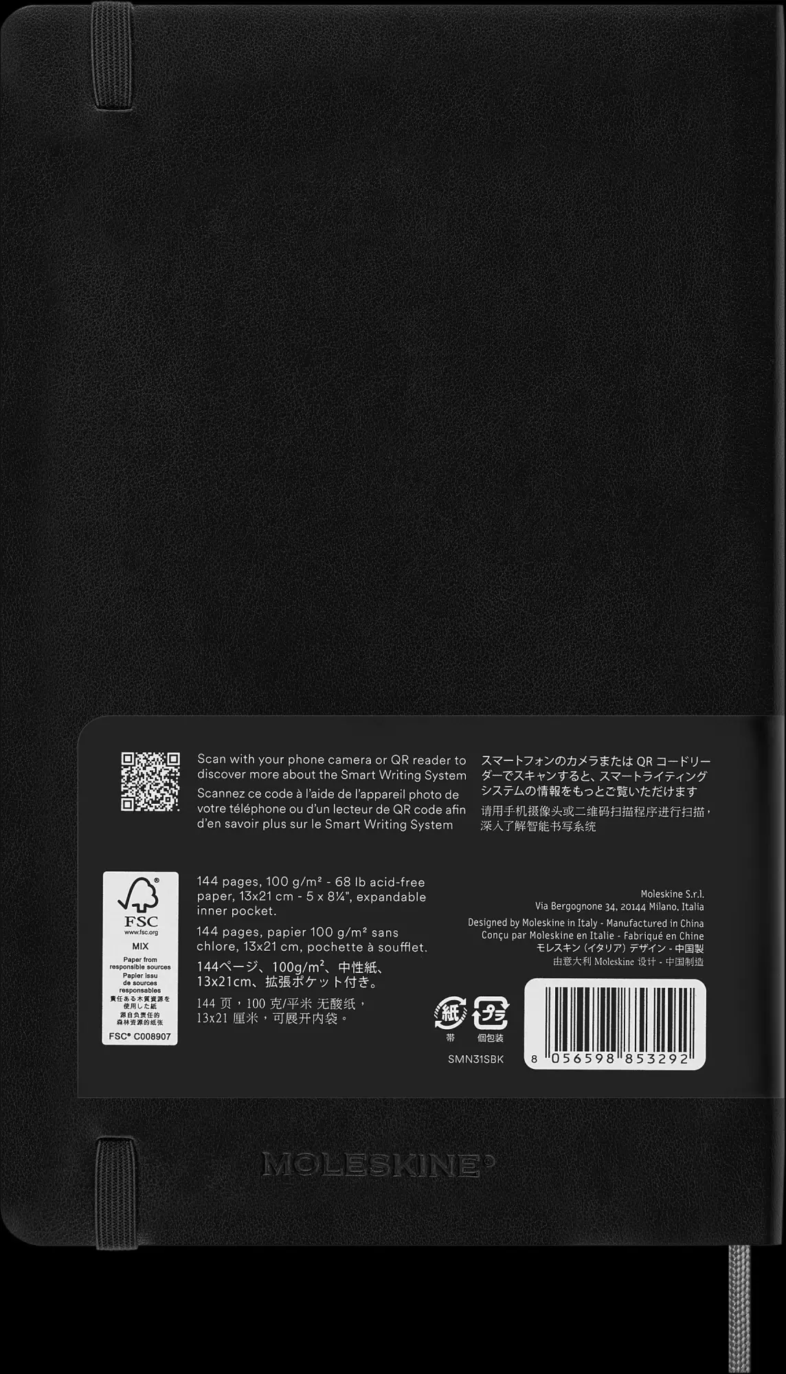 Bild: 8056598853292 | Moleskine Smart Notebook, Large, Ruled, Black, Soft Cover (5 x 8.25)