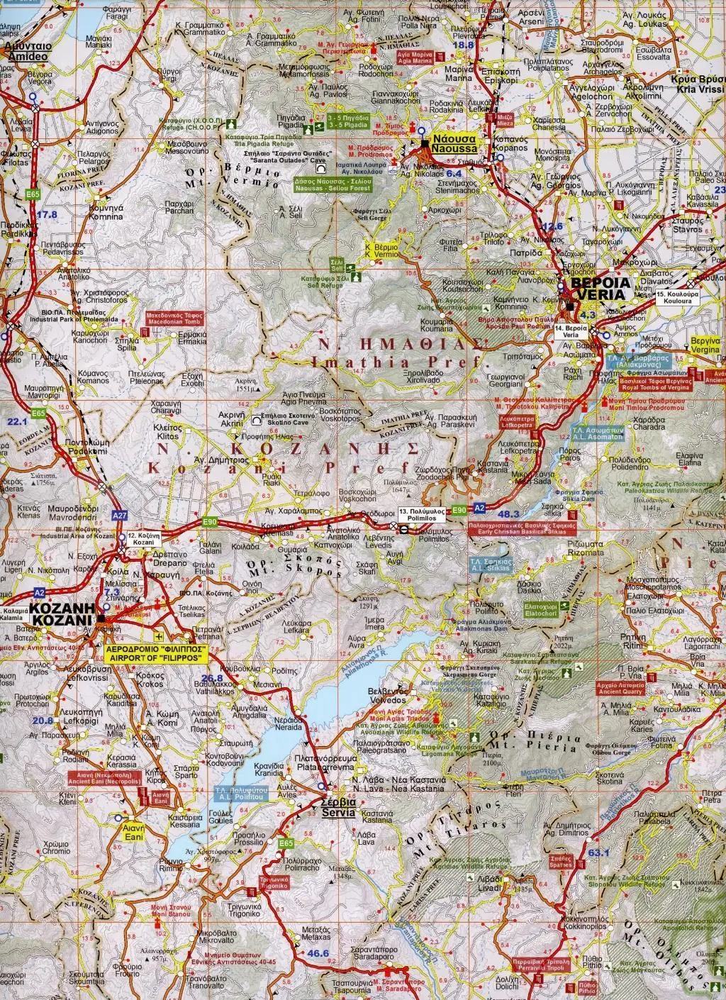 Bild: 9789608283992 | Macedonia 1 : 250 000 | (Land-)Karte | Orama Maps | Deutsch | 2018