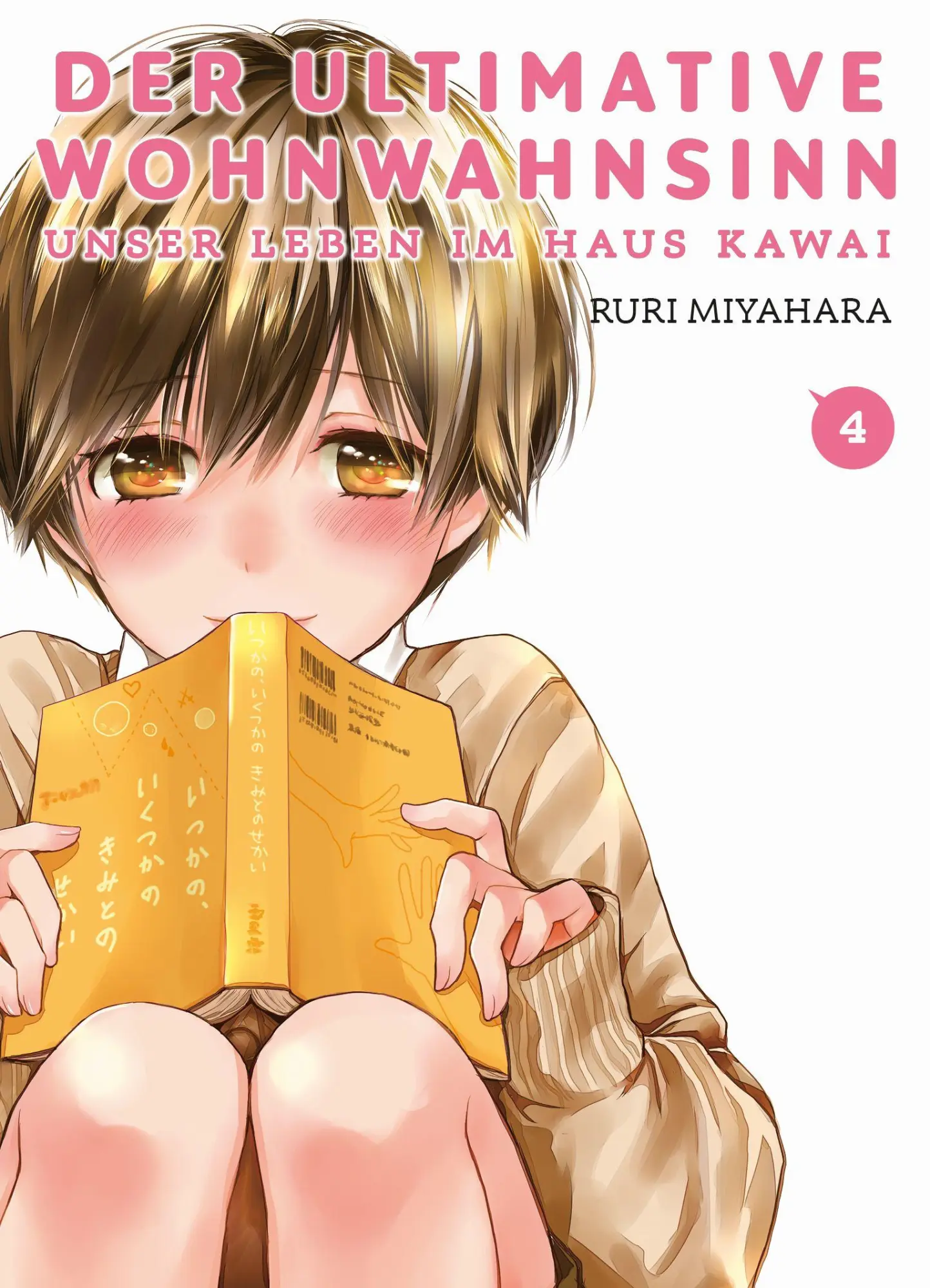 Cover: 9783741644092 | Der ultimative Wohnwahnsinn: Unser Leben im Haus Kawai 04 | Miyahara