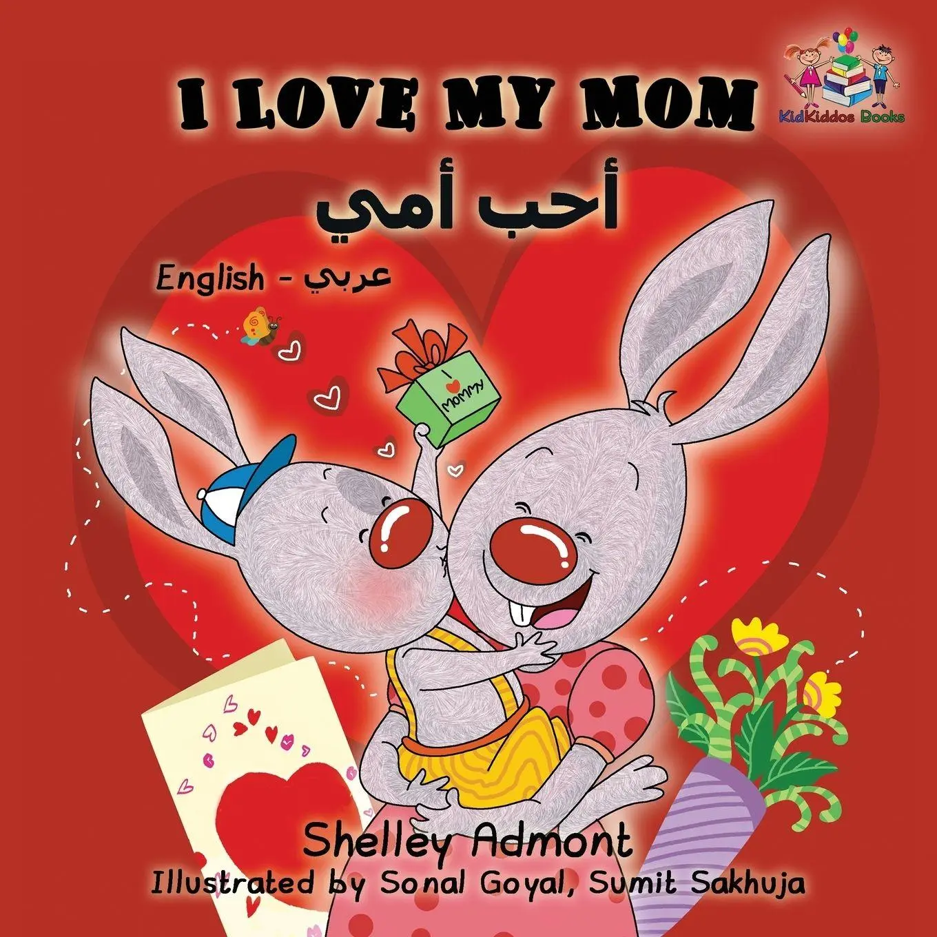 Cover: 9781525904592 | I Love My Mom | English Arabic Bilingual Children's Book | Taschenbuch