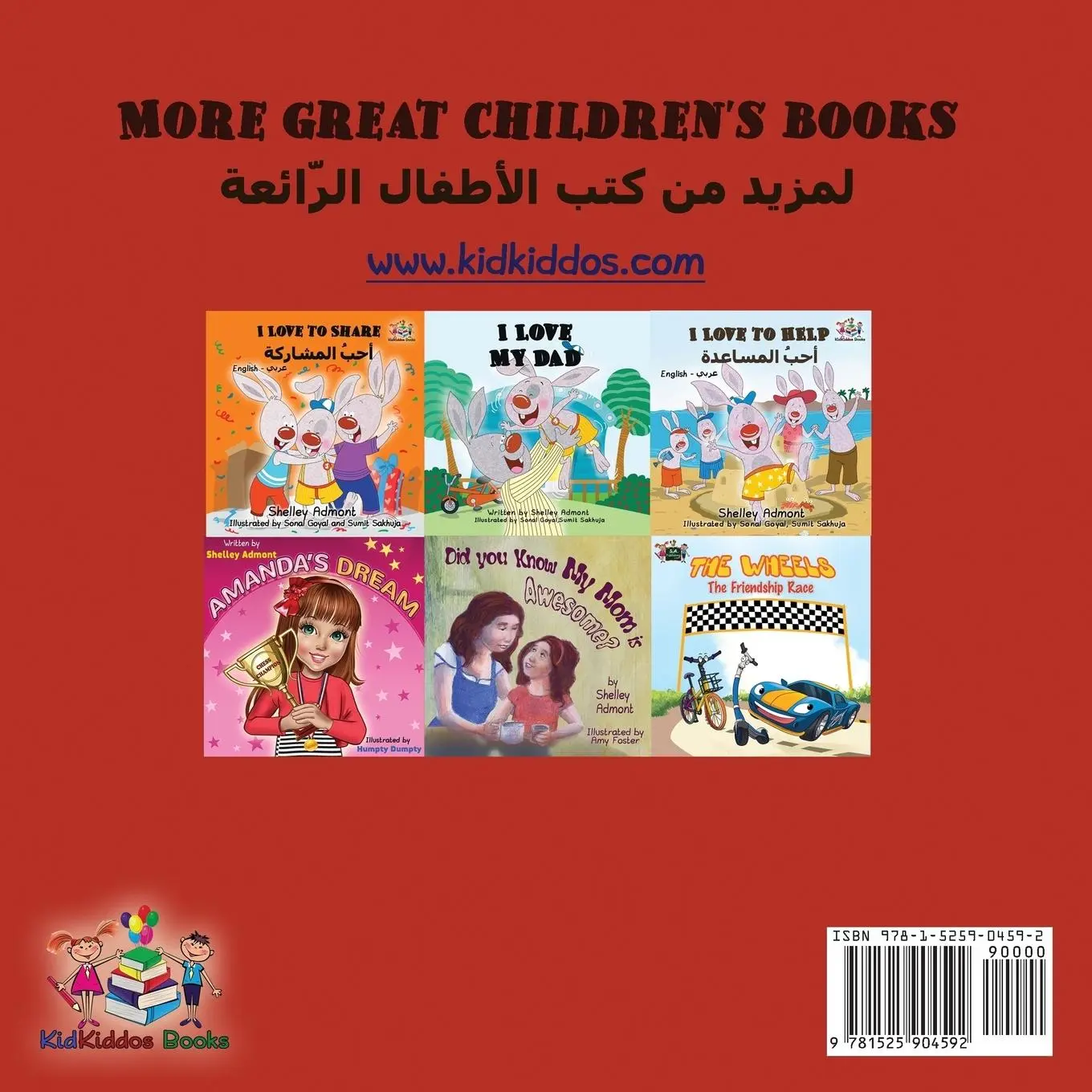 Rückseite: 9781525904592 | I Love My Mom | English Arabic Bilingual Children's Book | Taschenbuch