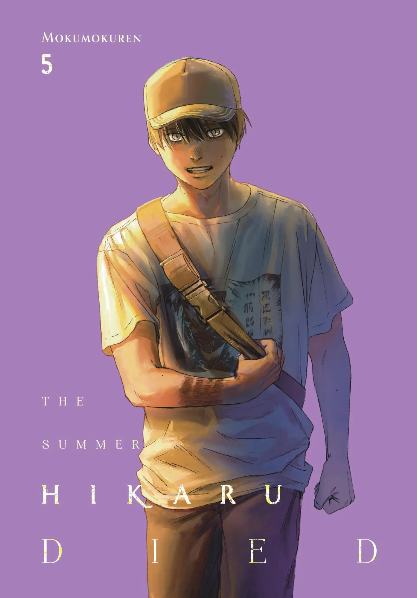 Cover: 9798855414592 | The Summer Hikaru Died, Vol. 5 | Abigail Blackman (u. a.) | Buch
