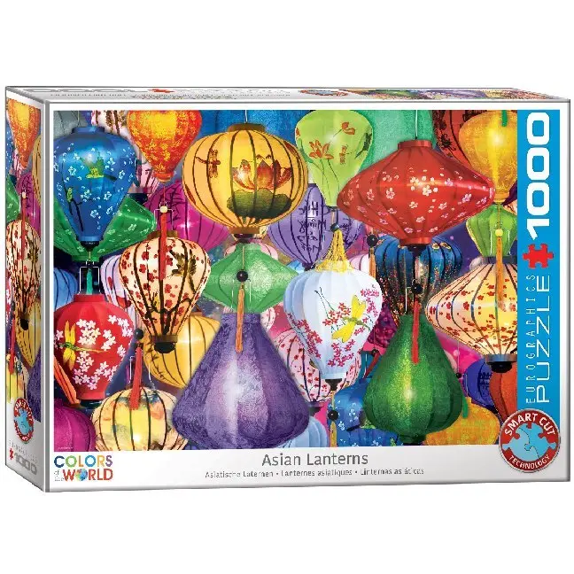 Cover: 628136654692 | Asiatische Laternen (Puzzle) | Spiel | In Spielebox | 6000-5469 | 2020