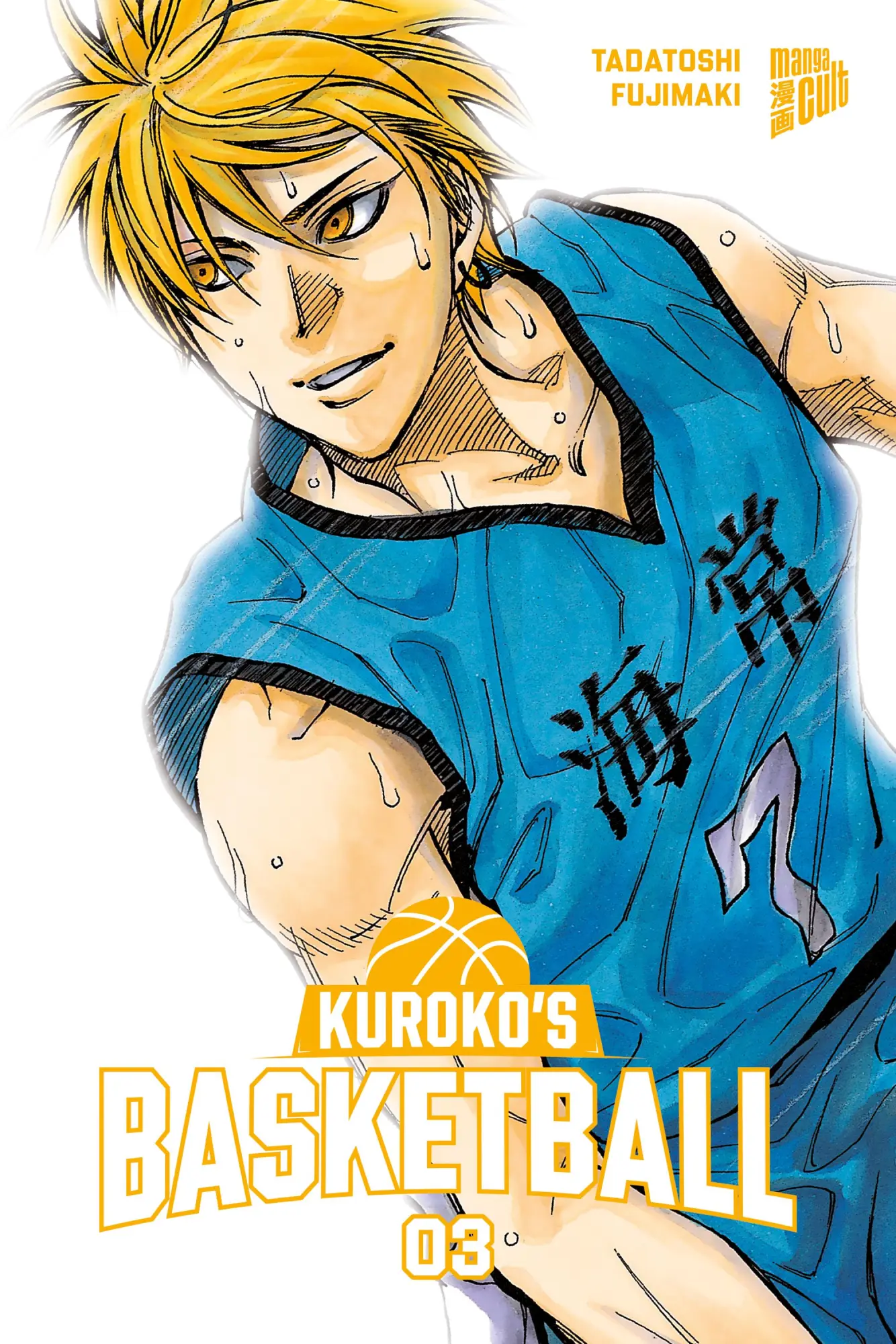 Cover: 9783757305192 | Kuroko's Basketball 03 | Fujimaki Tadatoshi | Taschenbuch | 384 S.