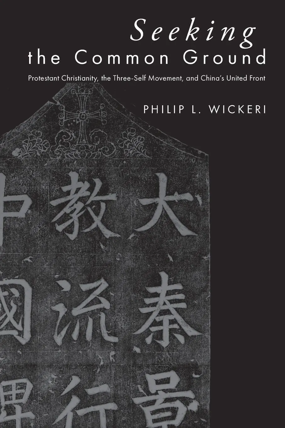 Cover: 9781610975292 | Seeking the Common Ground | Philip L. Wickeri | Taschenbuch | Englisch