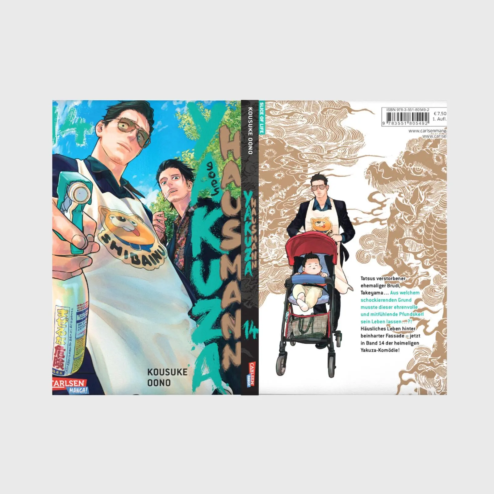 Bild: 9783551805492 | Yakuza goes Hausmann 14 | Kousuke Oono | Taschenbuch | 160 S. | 2025
